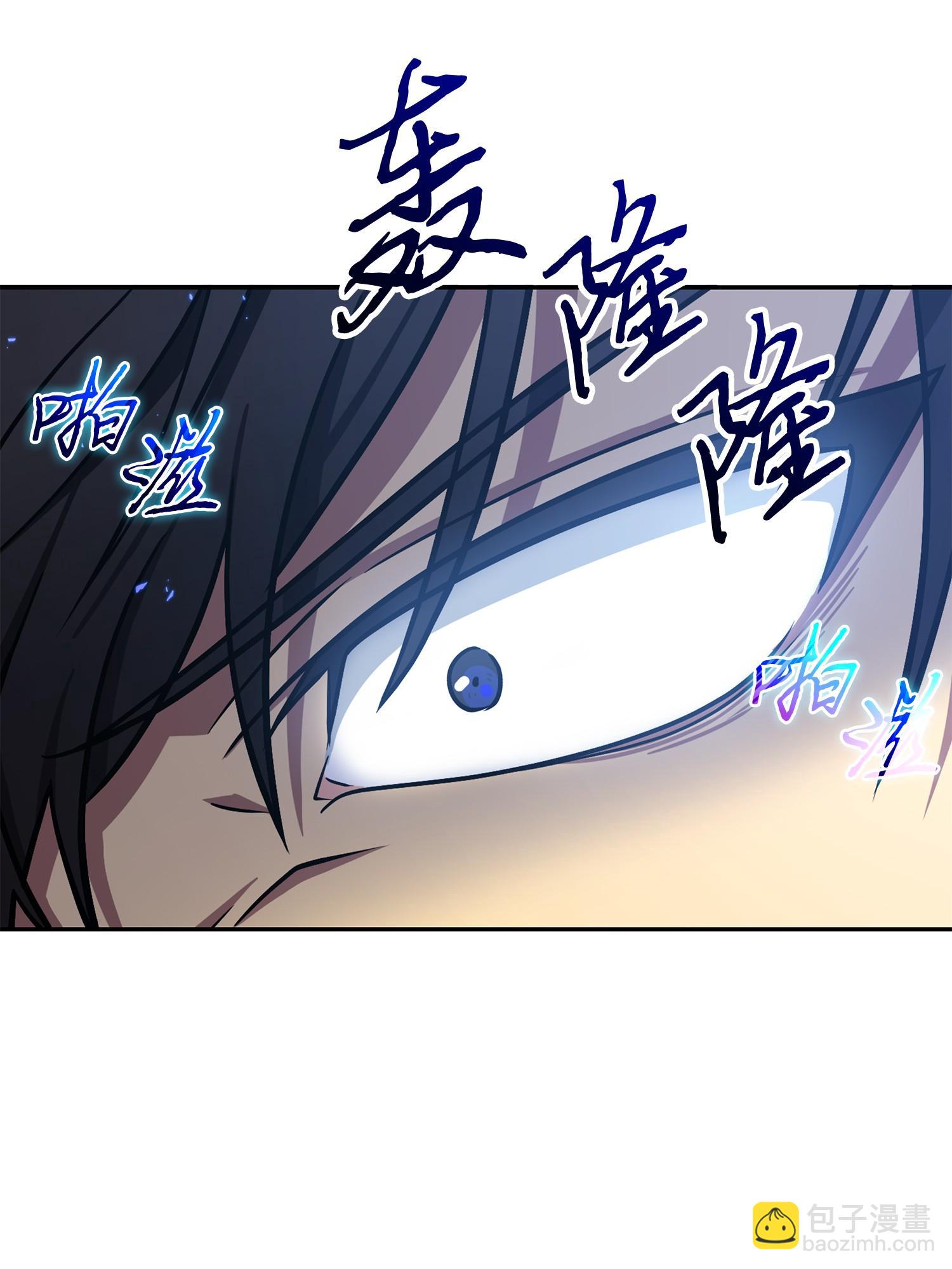 232 聚餐18