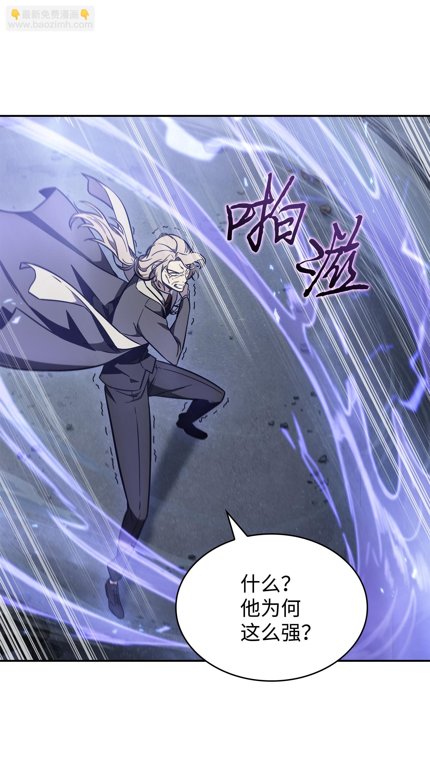 232 聚餐19