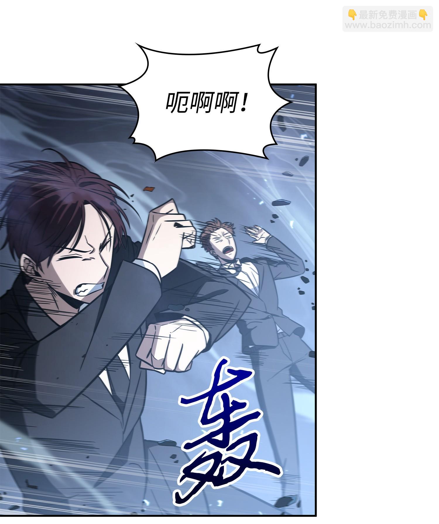 232 聚餐25