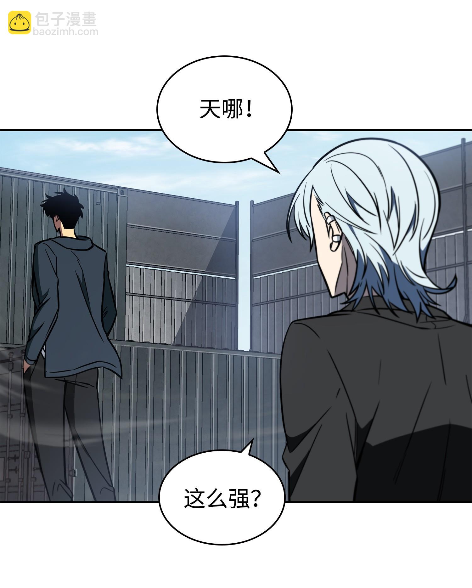 232 聚餐30