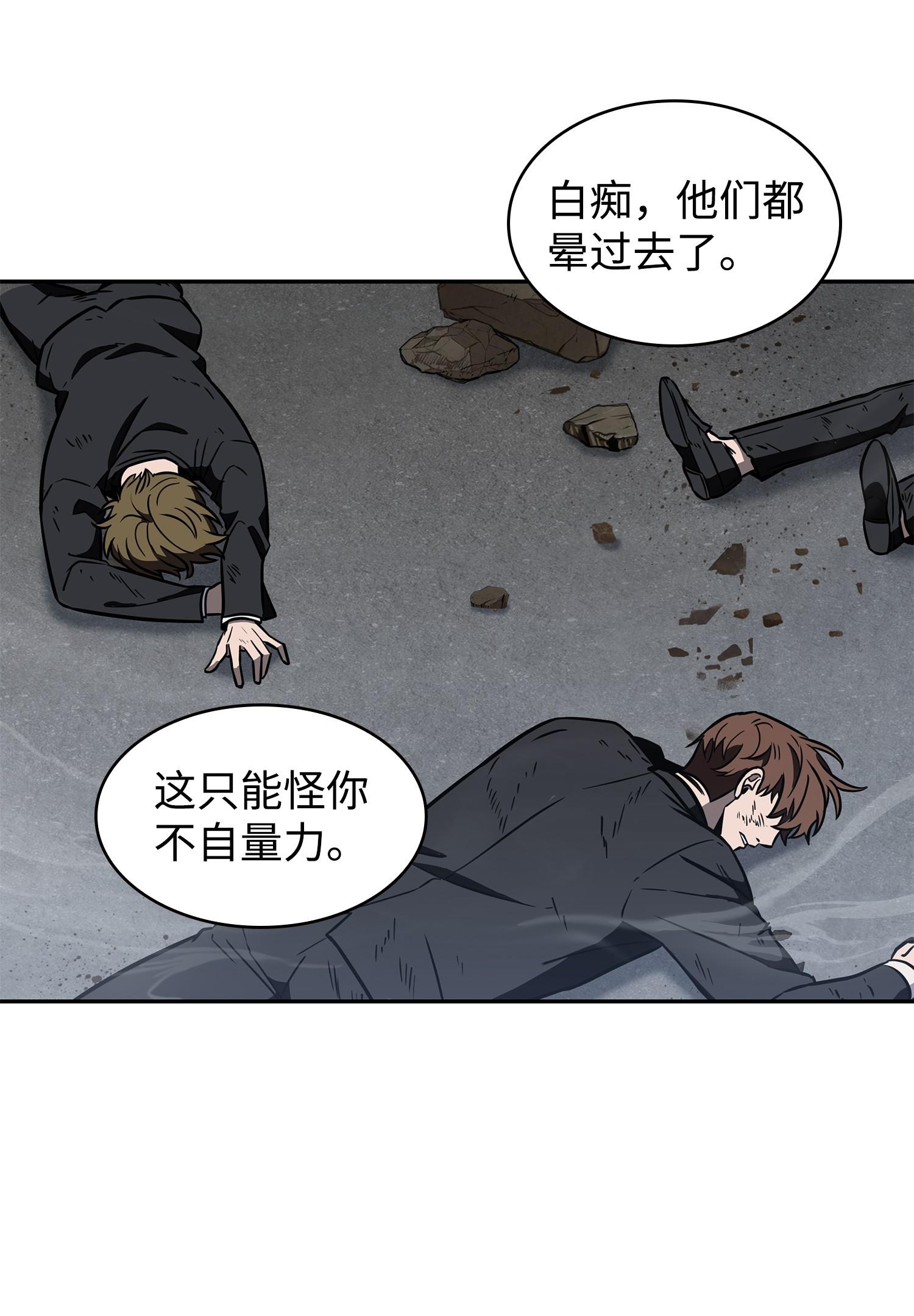 232 聚餐34