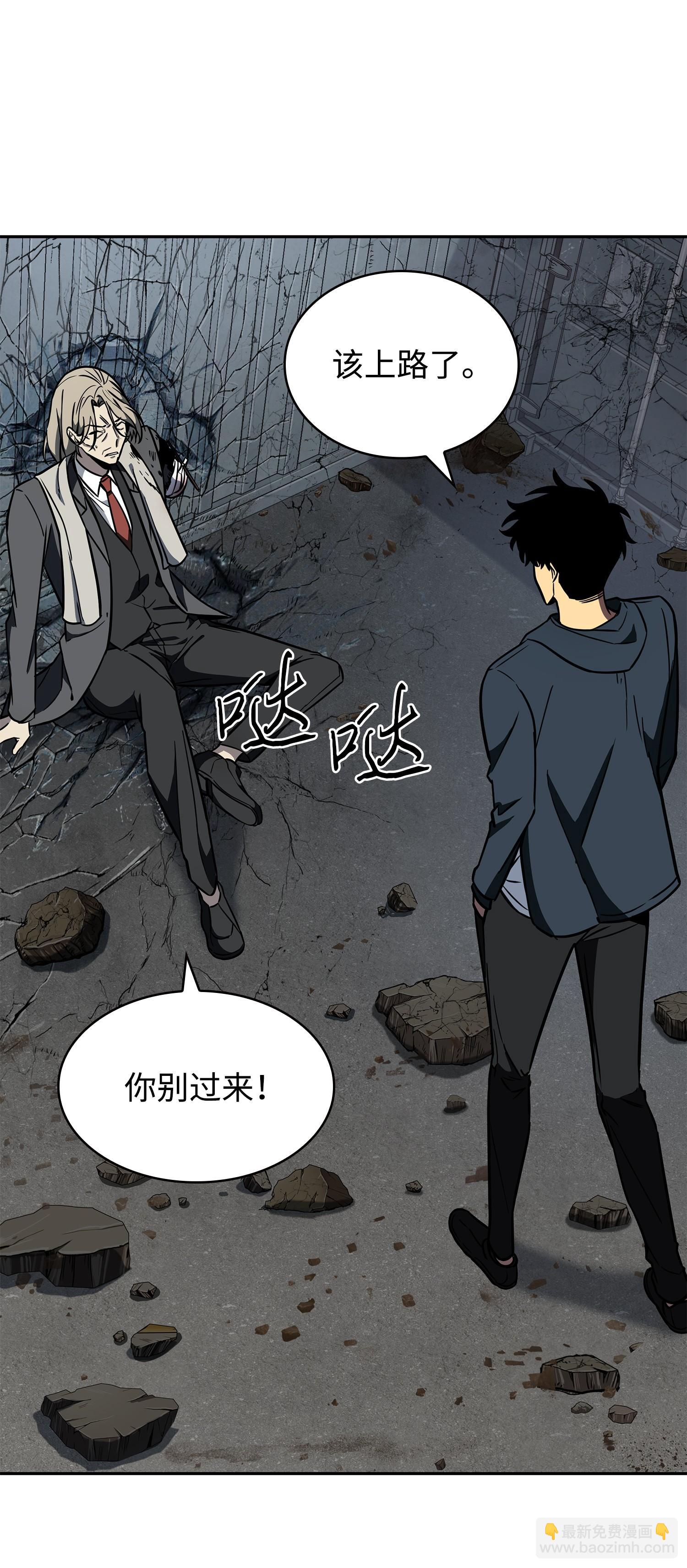 232 聚餐35