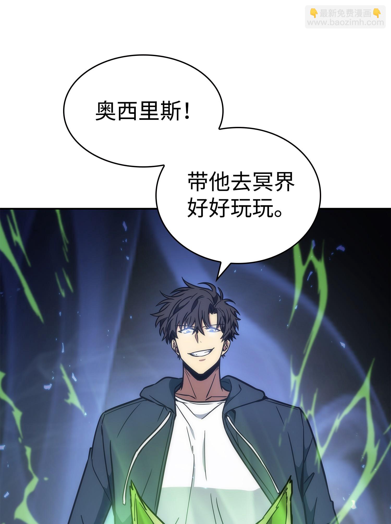 232 聚餐37