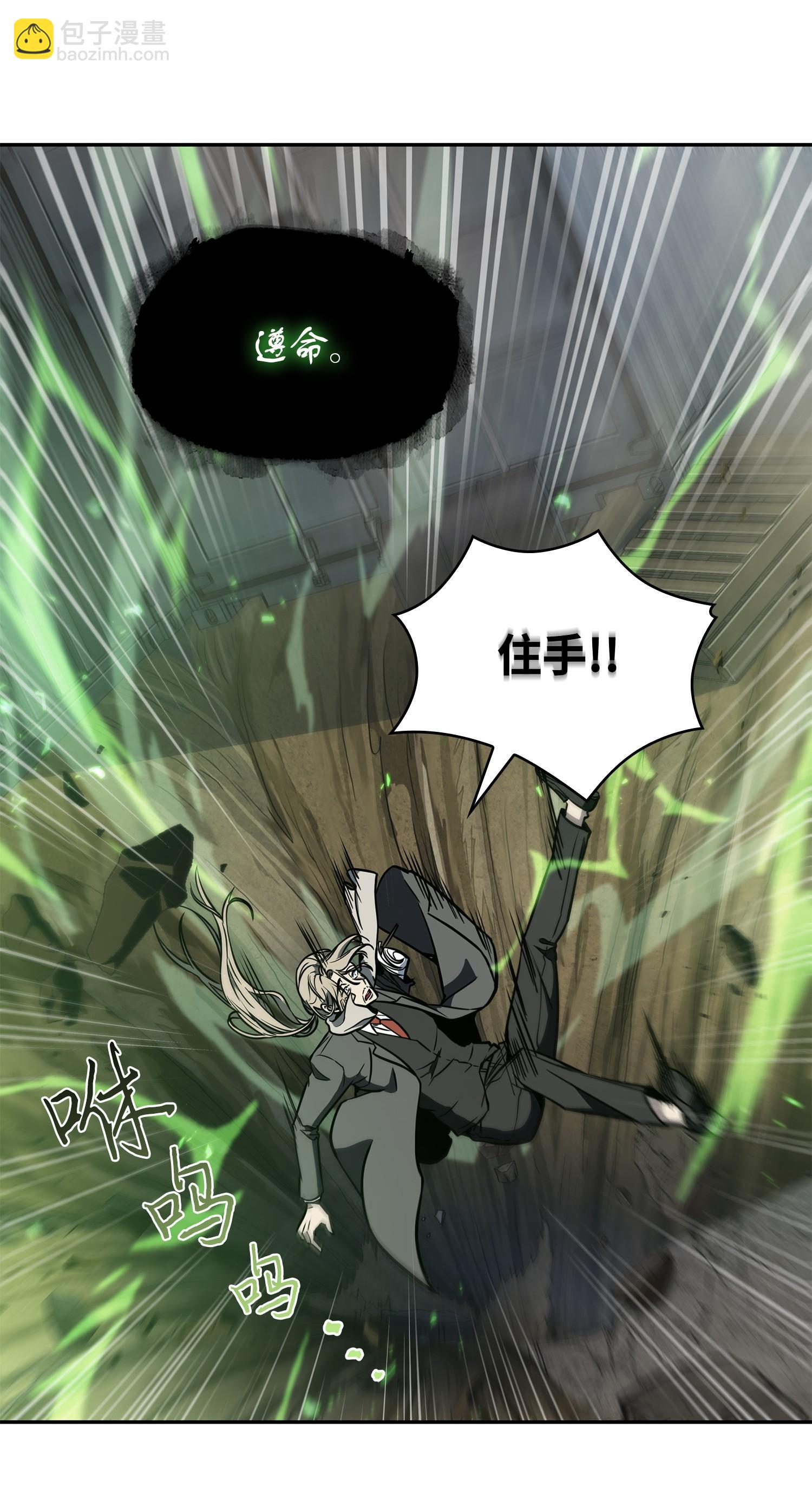 232 聚餐39