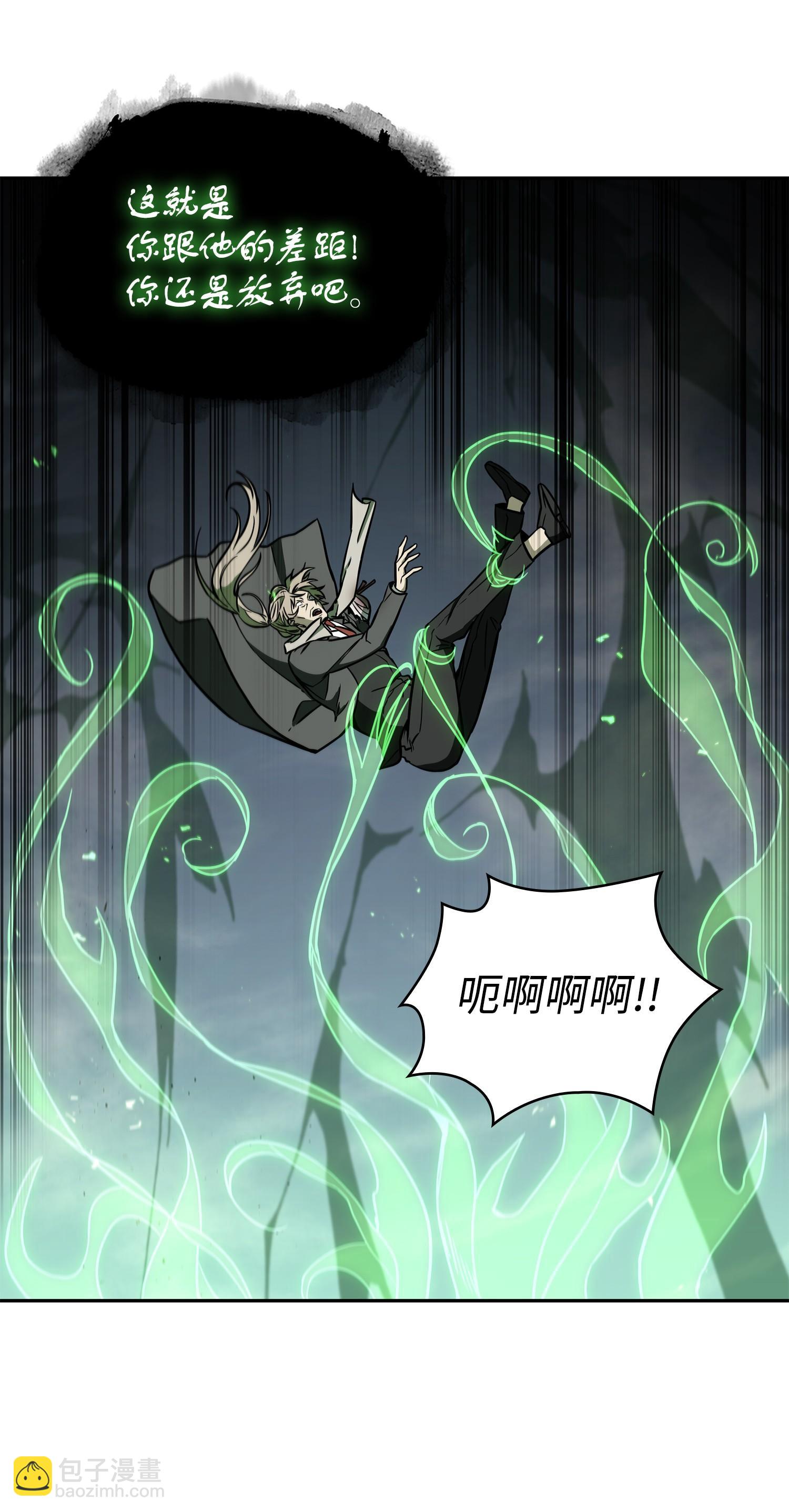 232 聚餐41