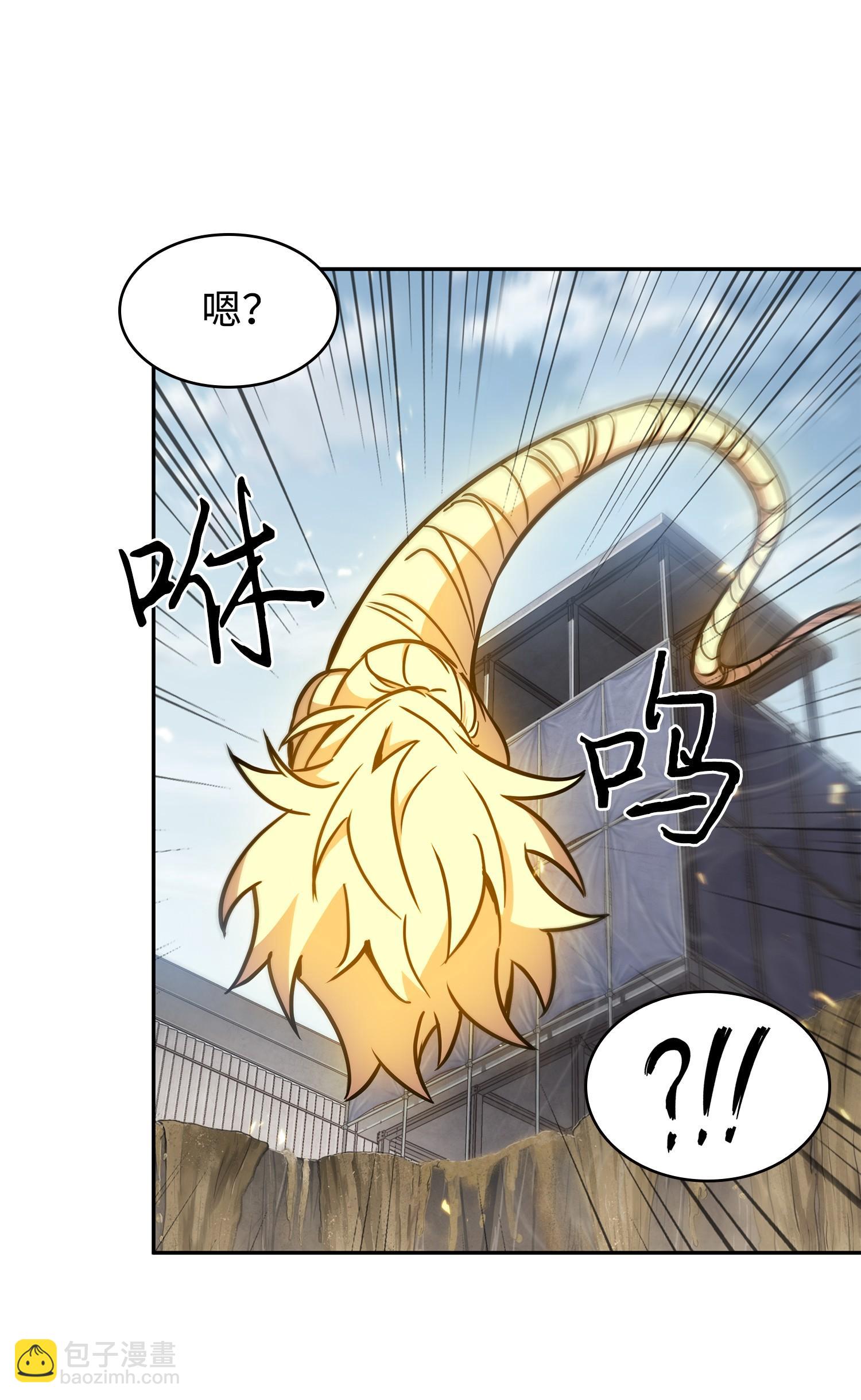 232 聚餐42