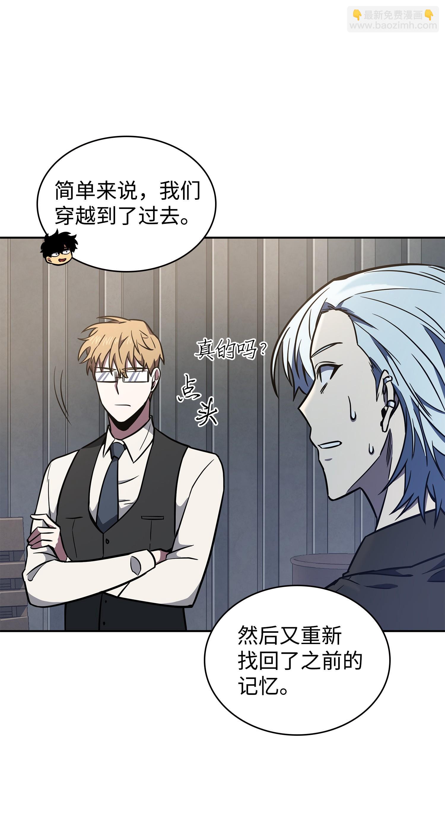 232 聚餐61