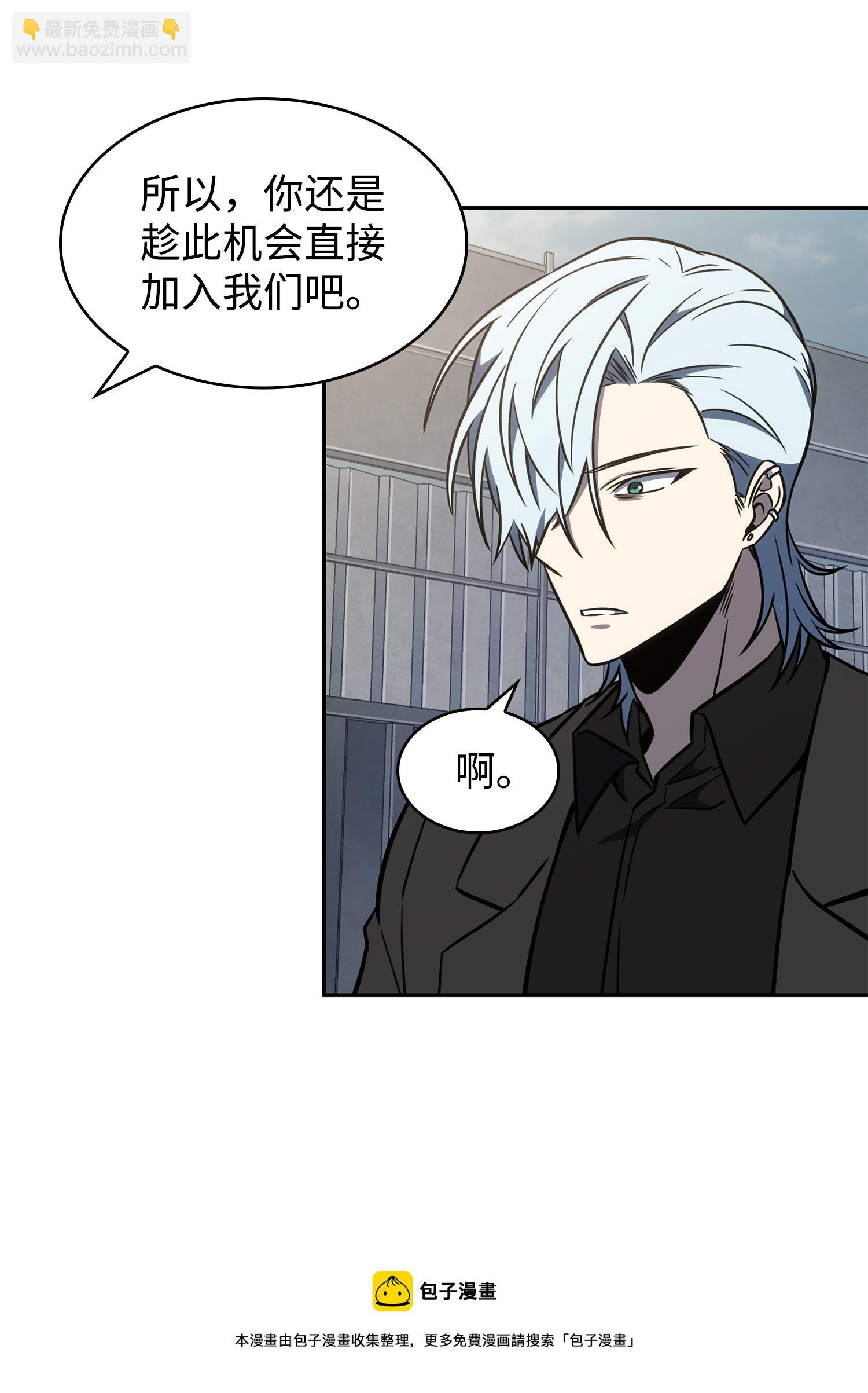 232 聚餐64