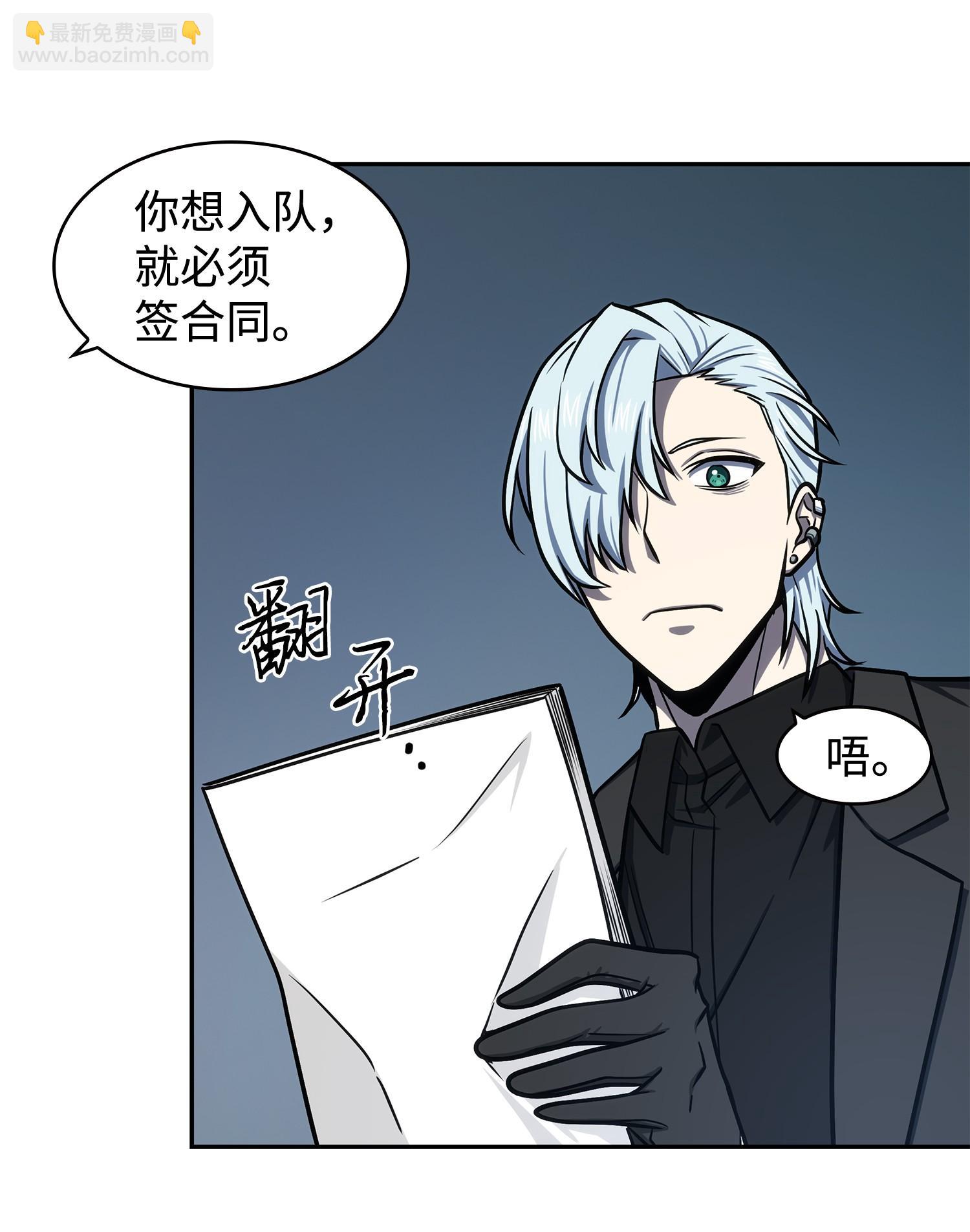 233 全员集合15