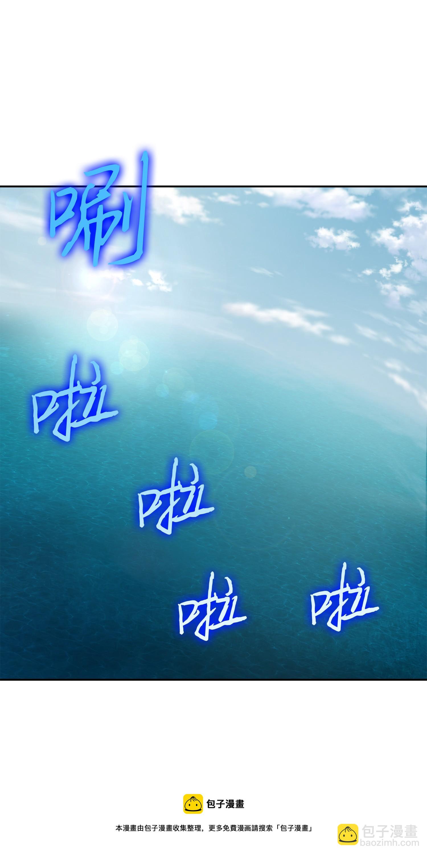 233 全员集合28