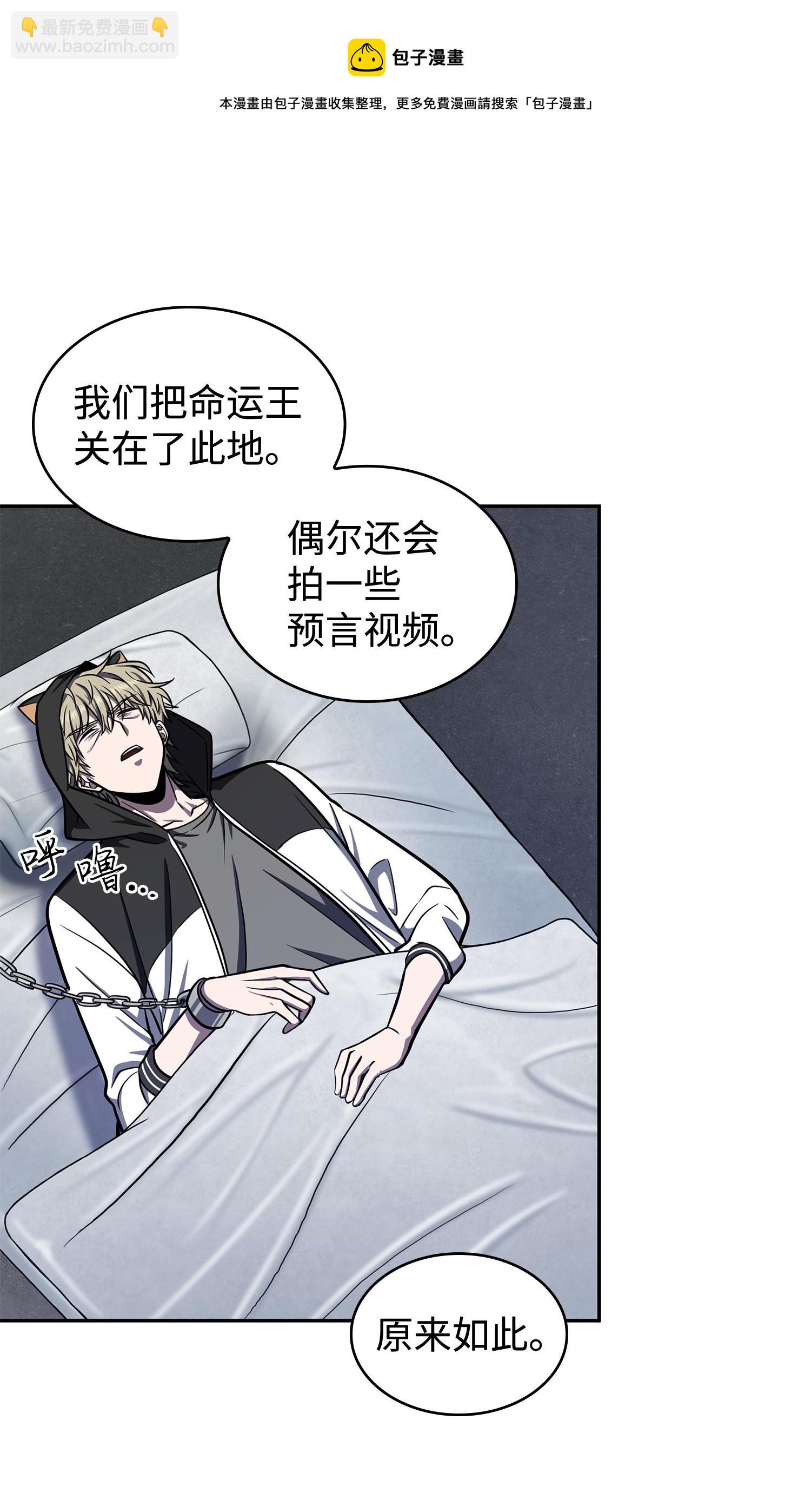 233 全员集合64