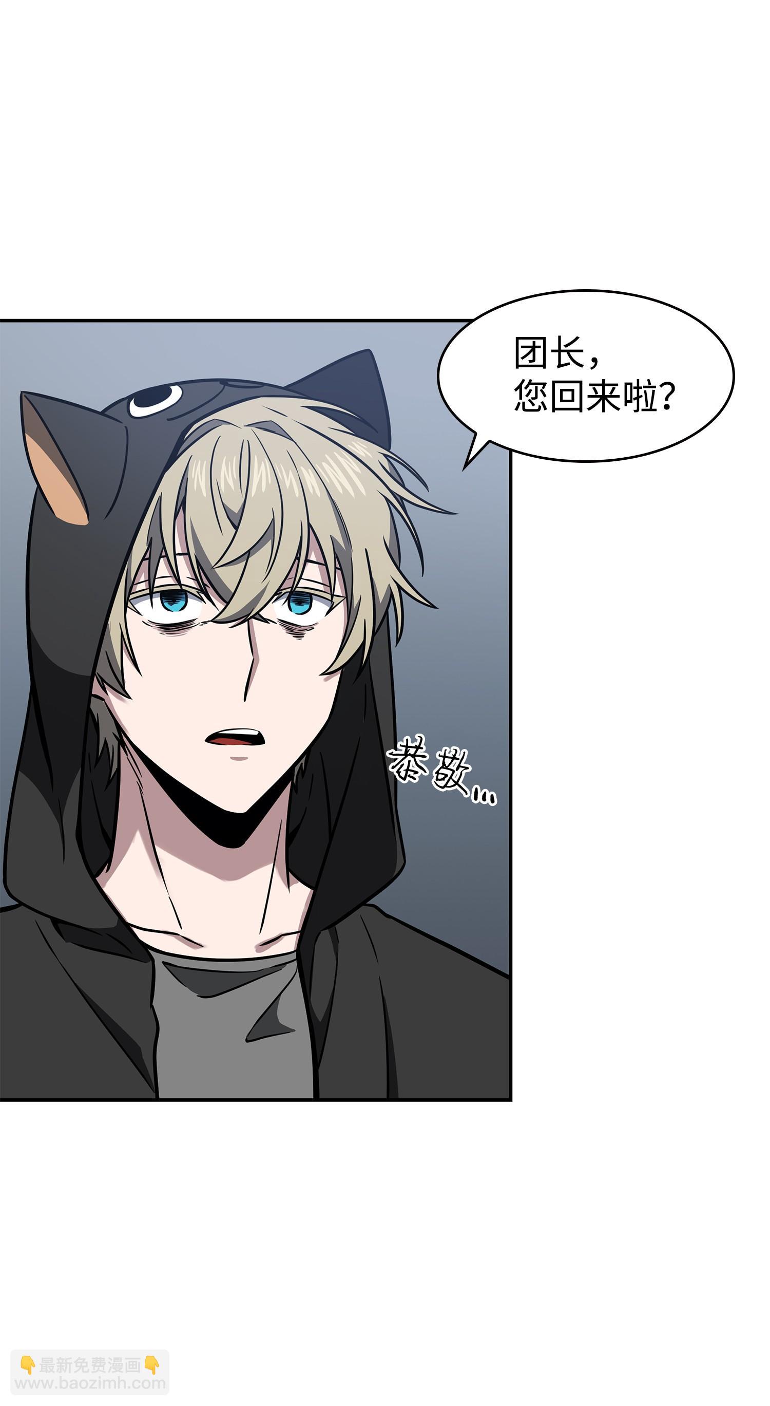 234 制造混乱14