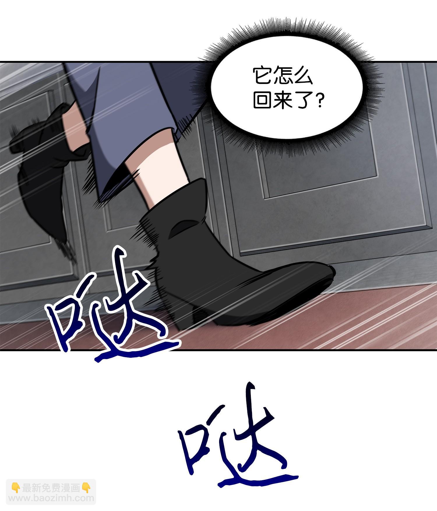 234 制造混乱42