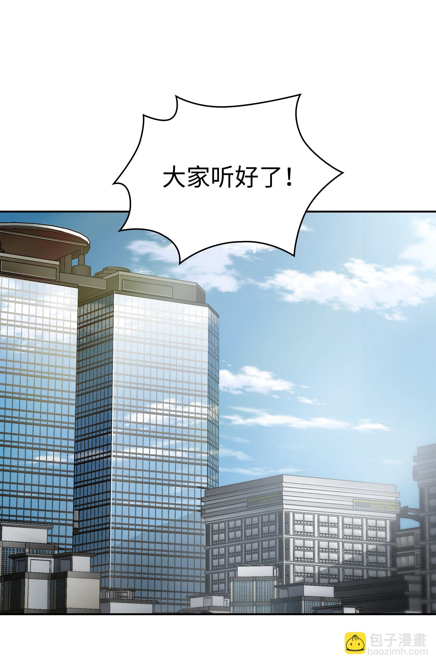 234 制造混乱70