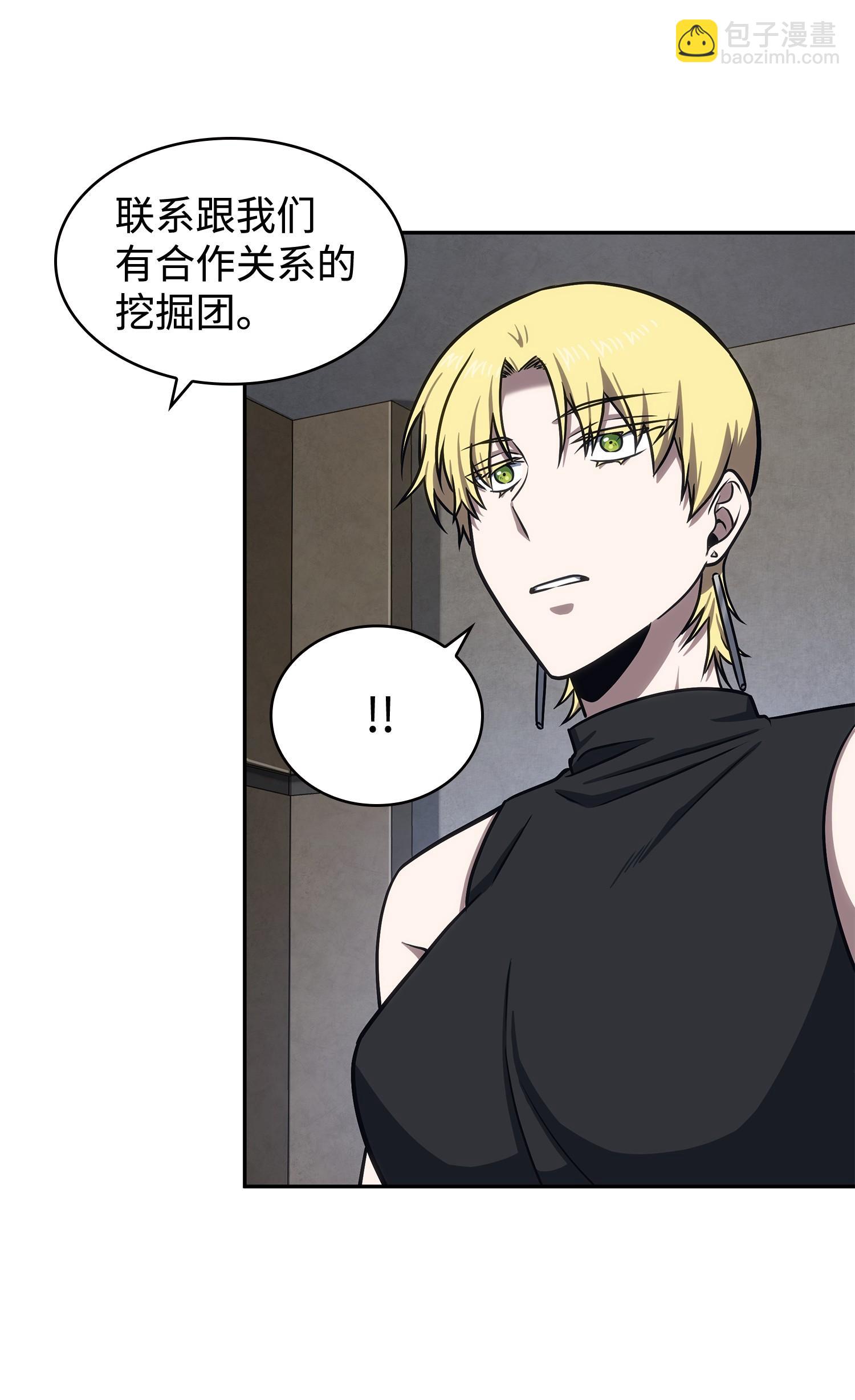 235 回归19
