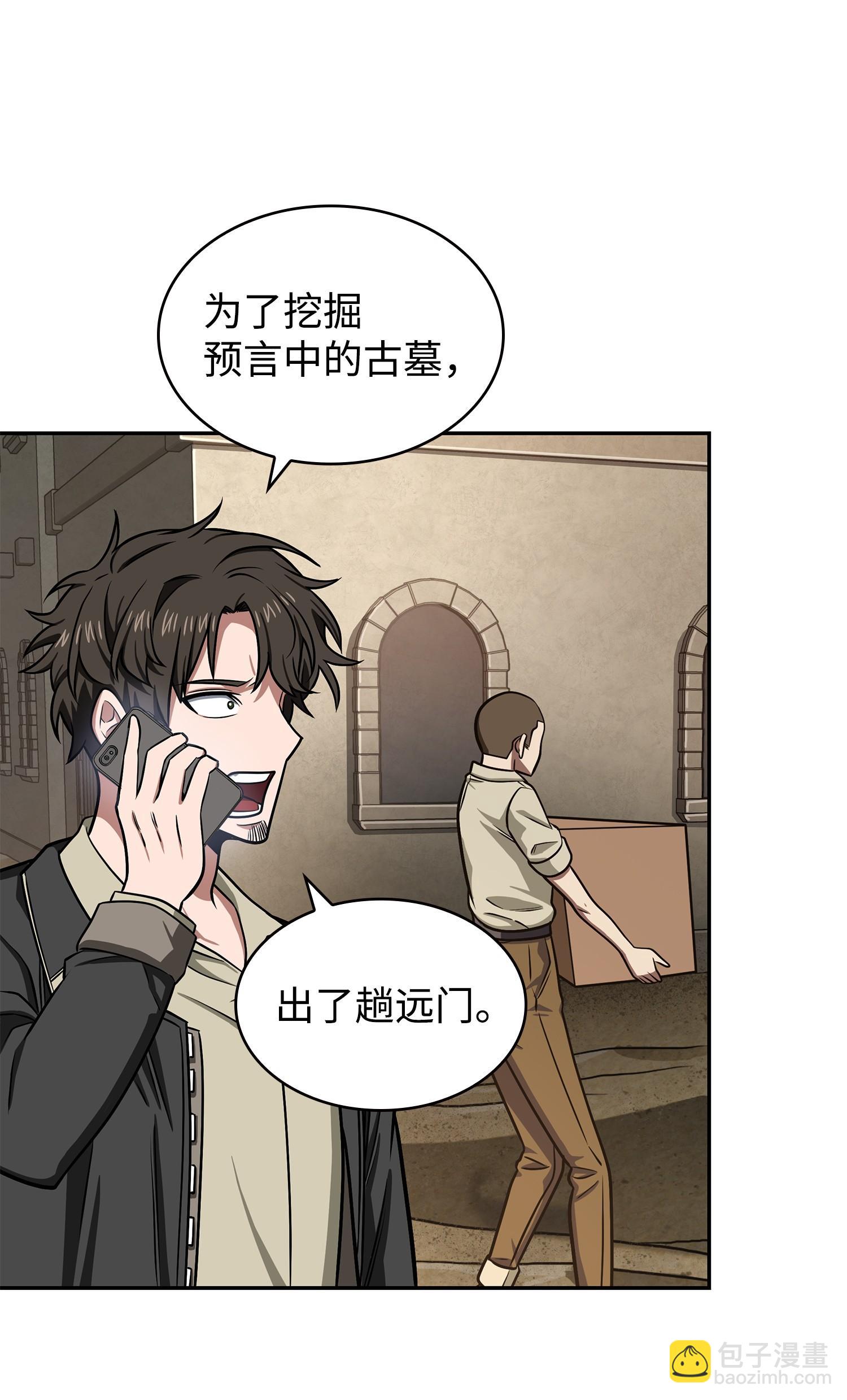 235 回归23