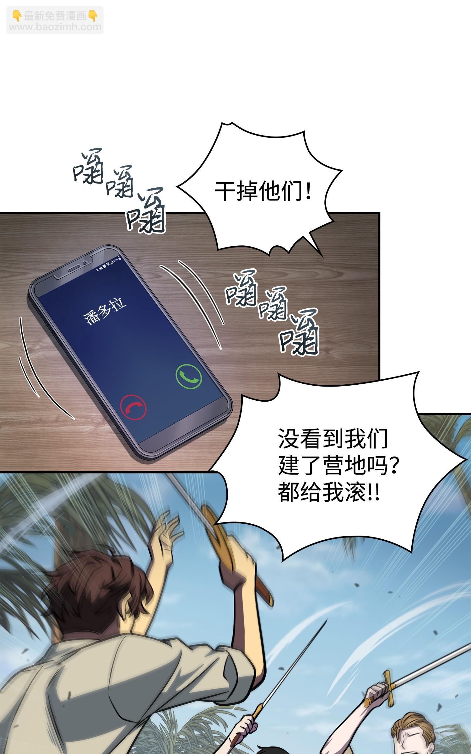 235 回归25