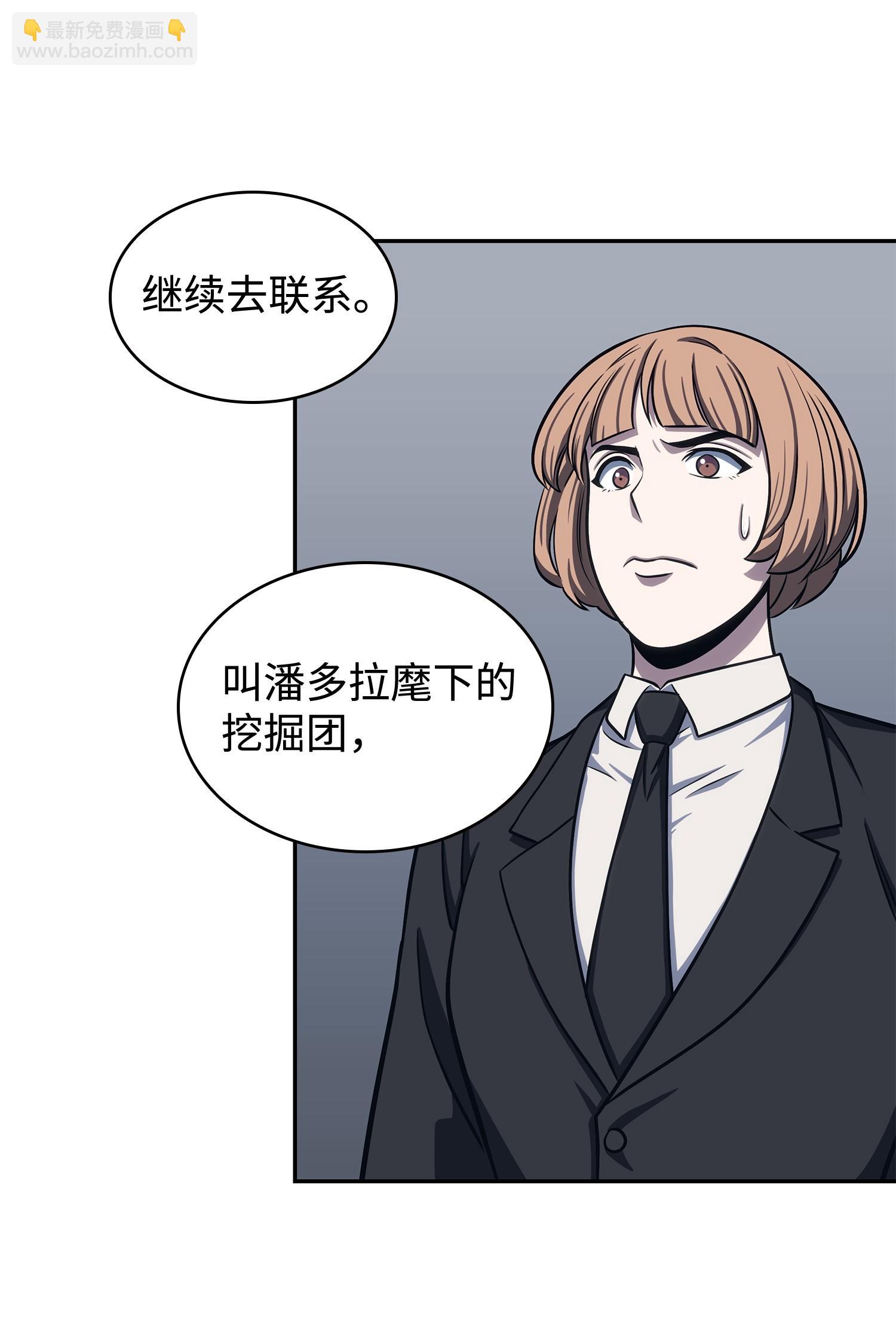 235 回归31