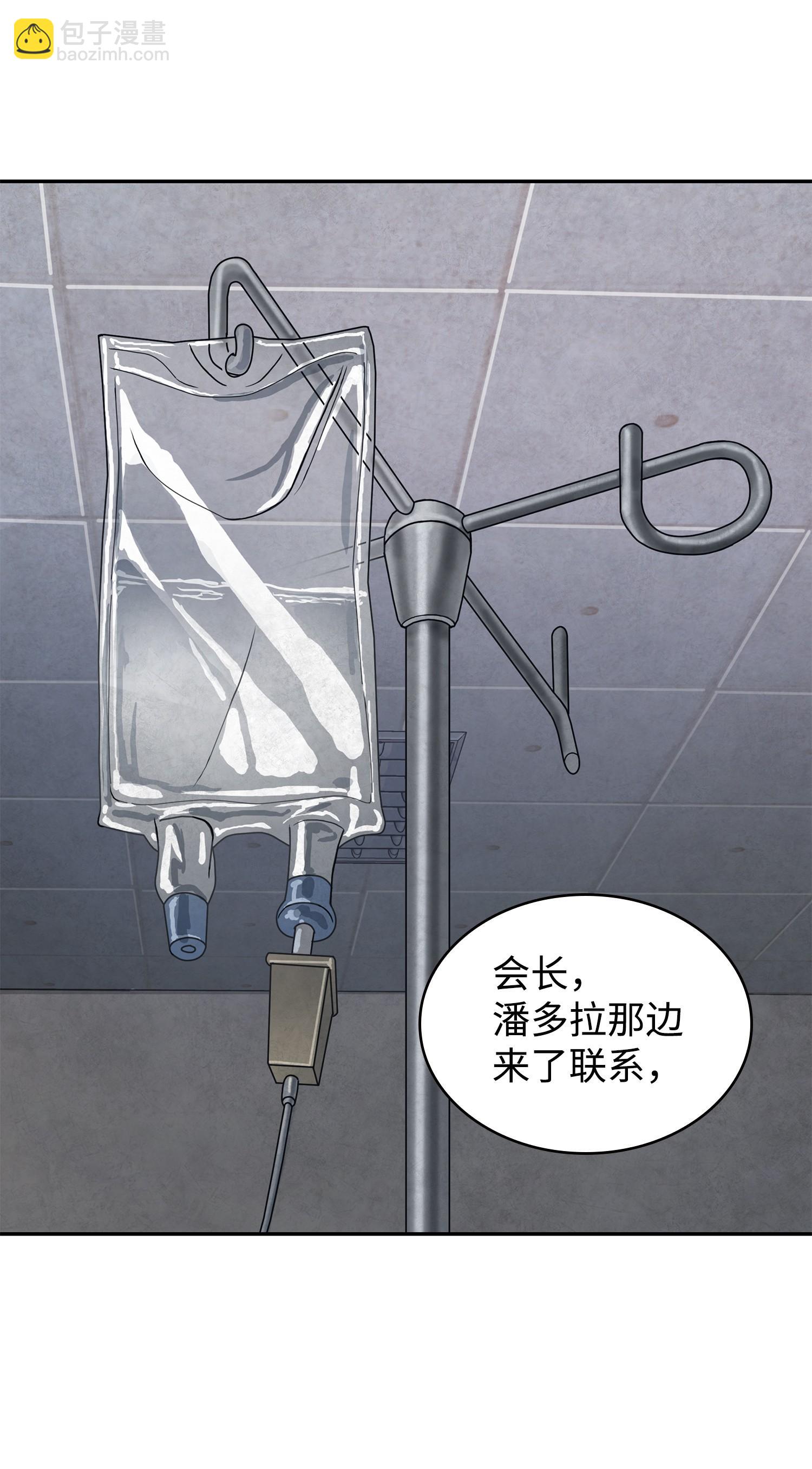 235 回归33