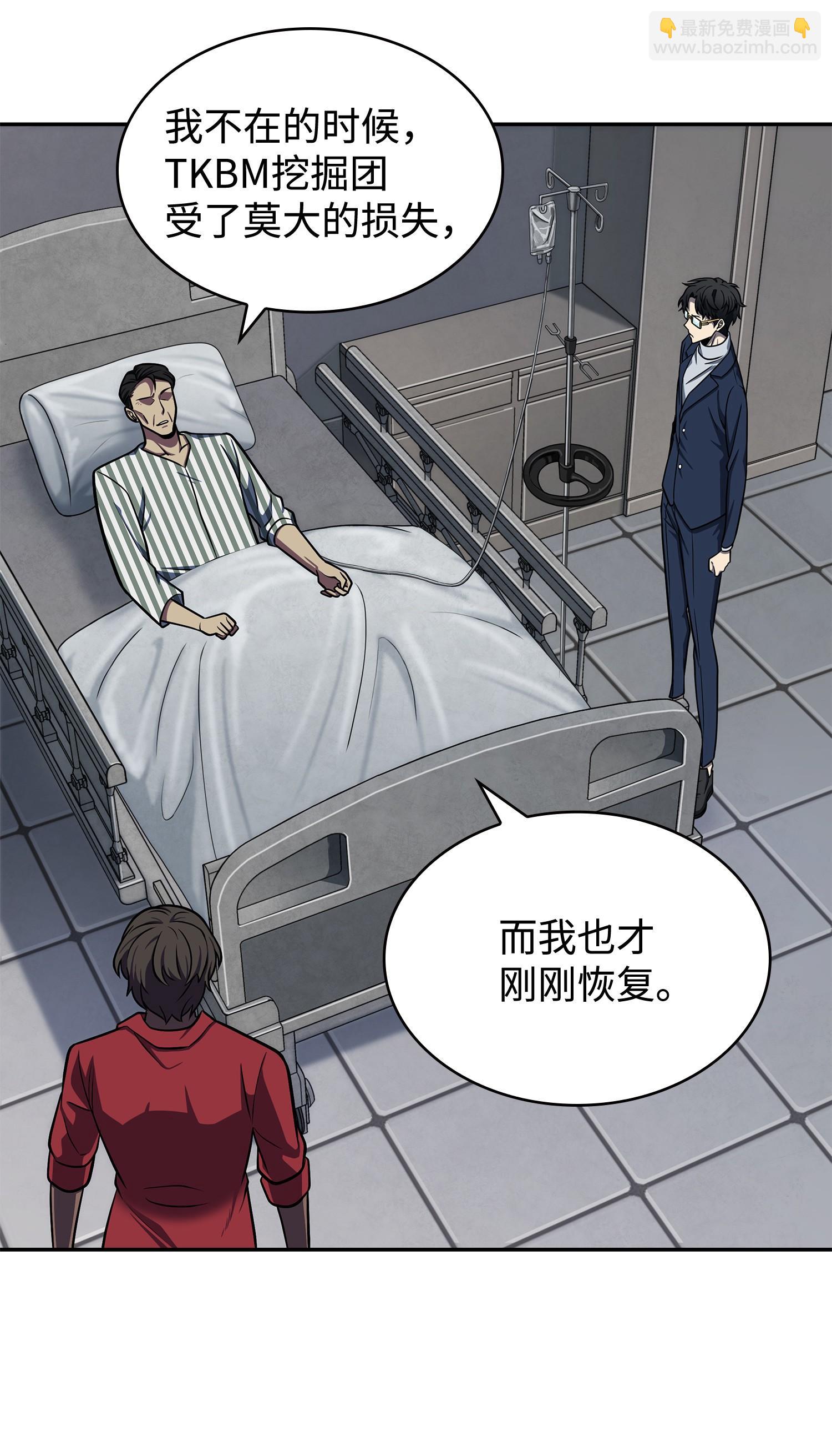 235 回归35