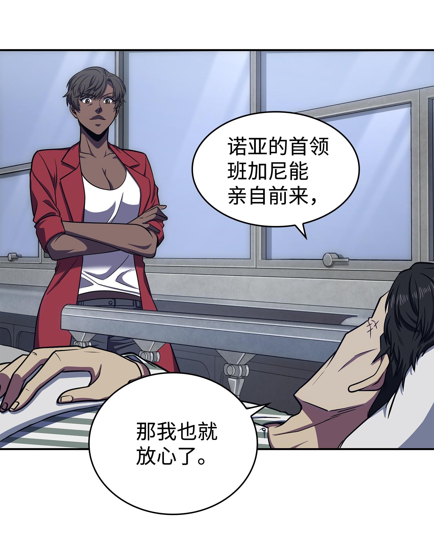235 回归37