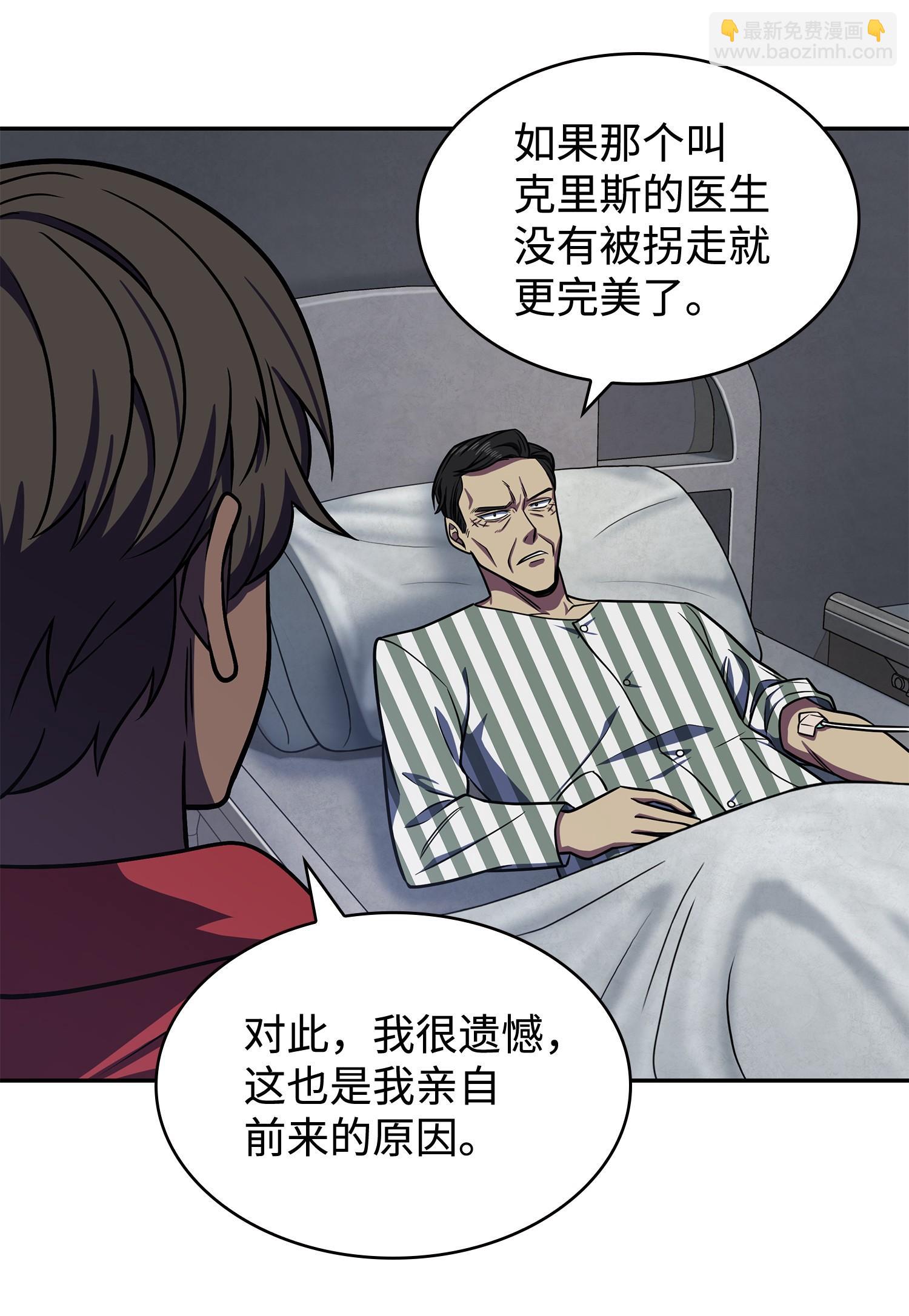235 回归38
