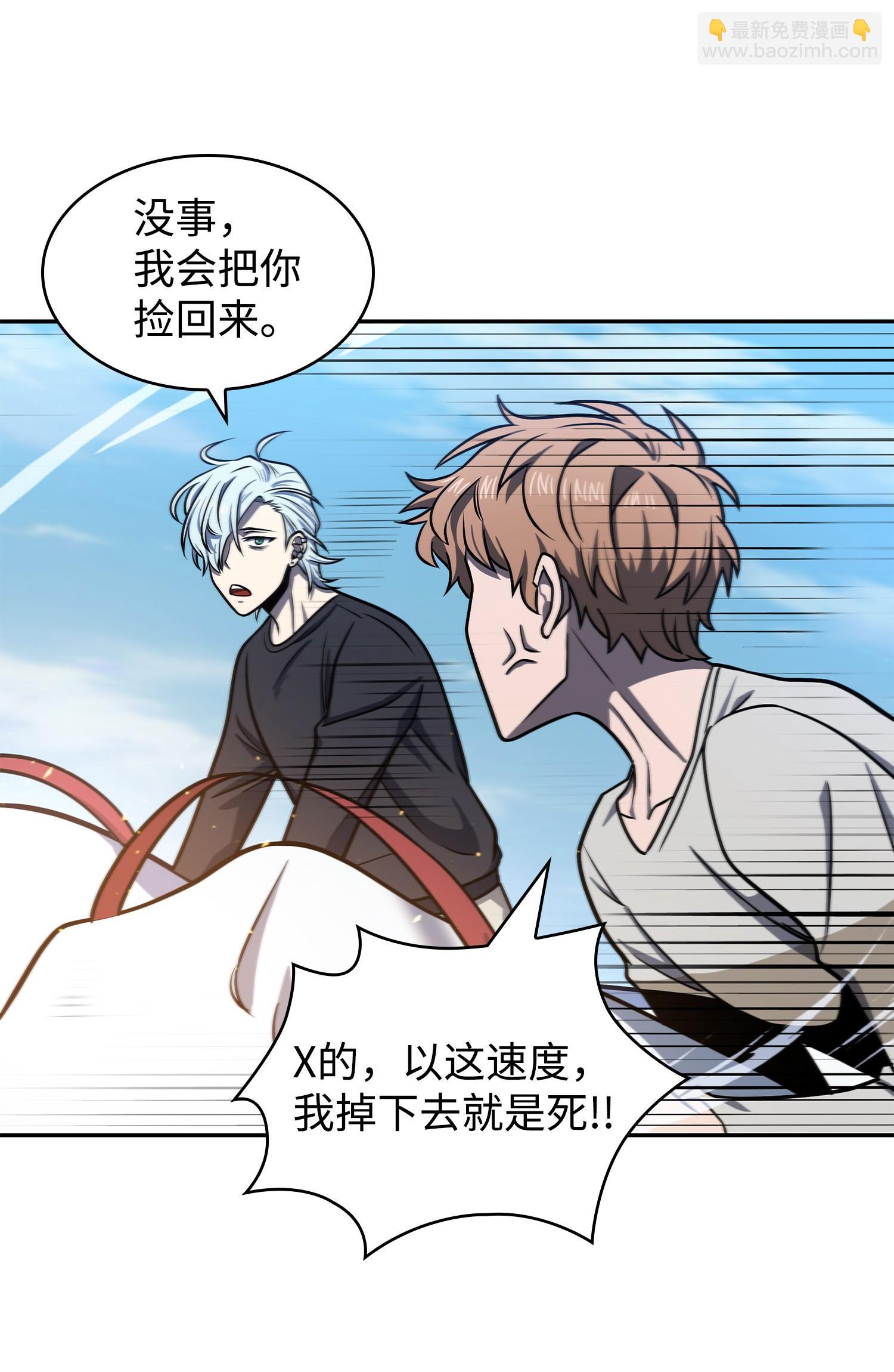 235 回归43