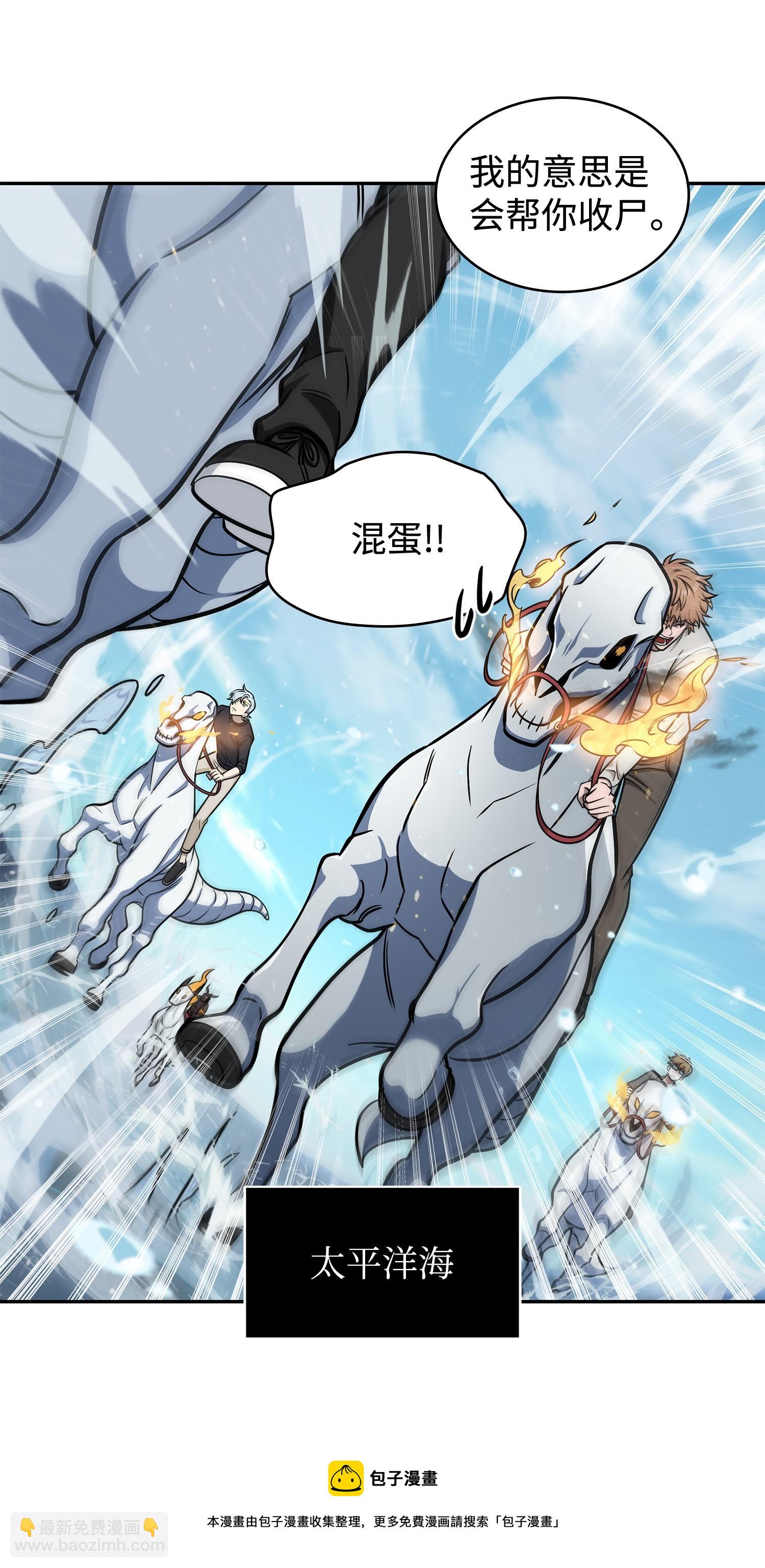 235 回归44