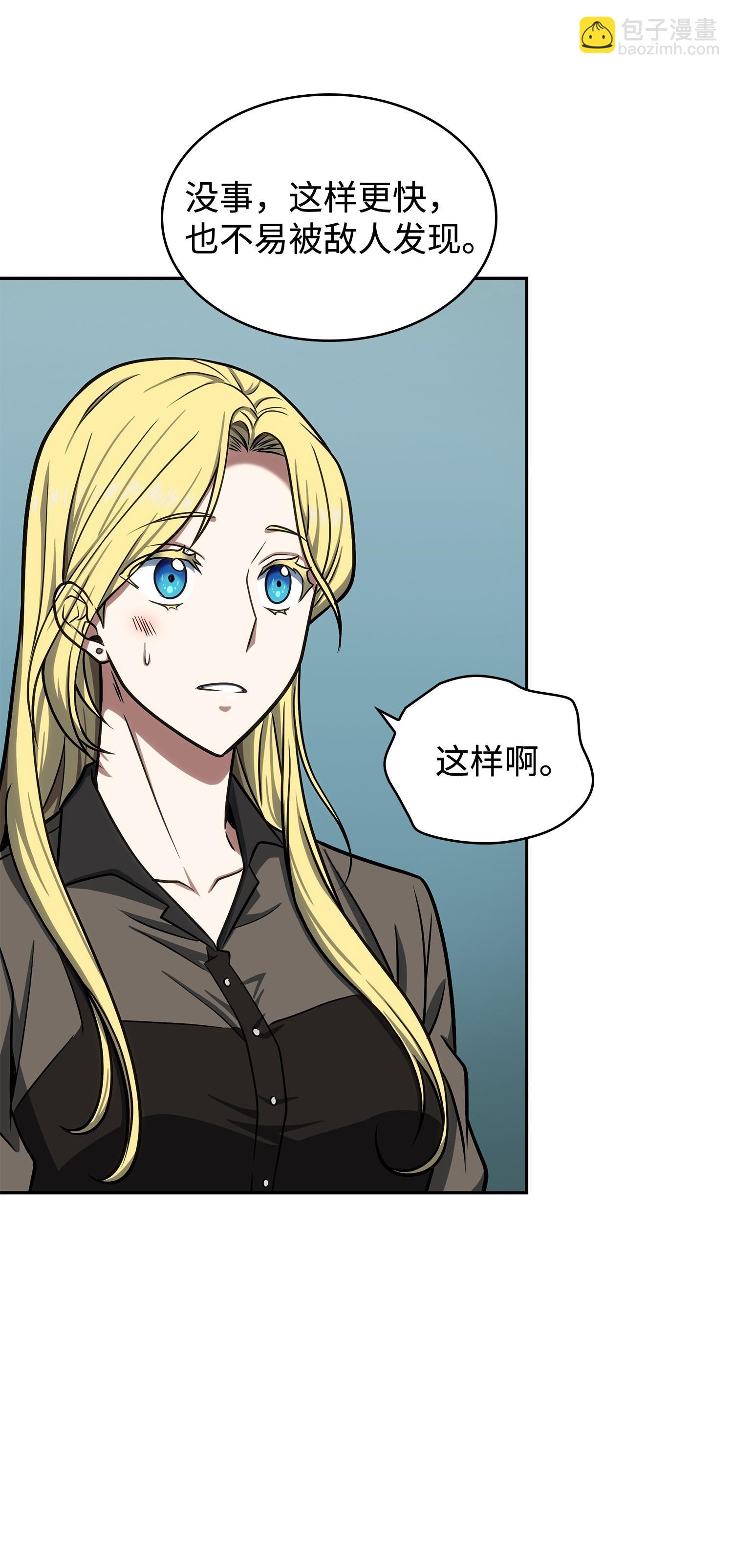 235 回归55