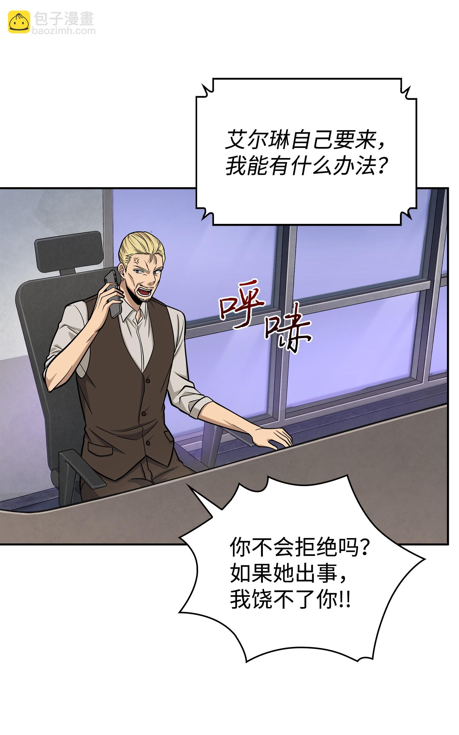 235 回归58