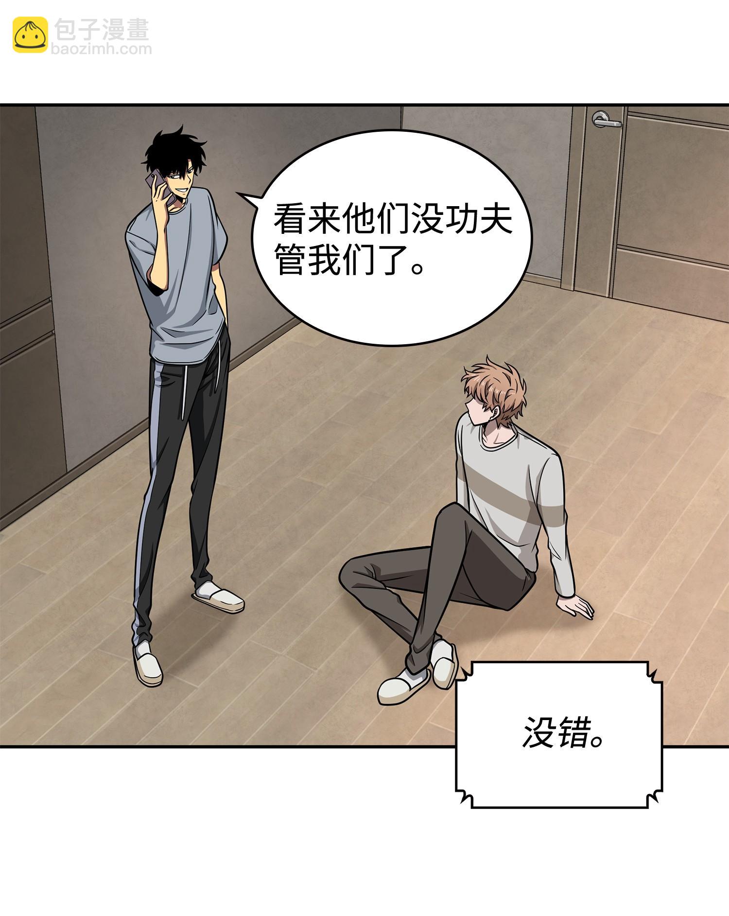 235 回归62