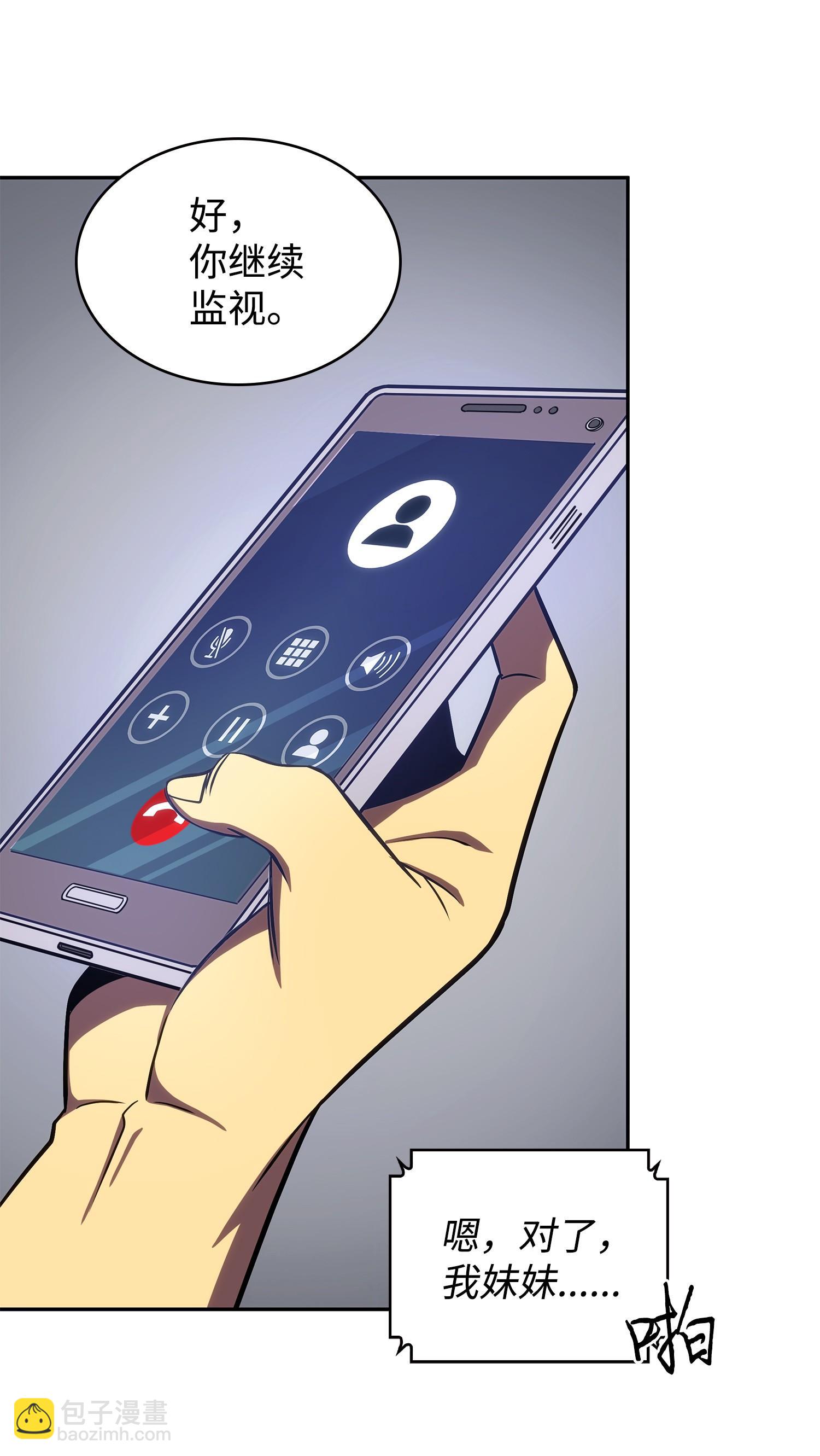 235 回归63
