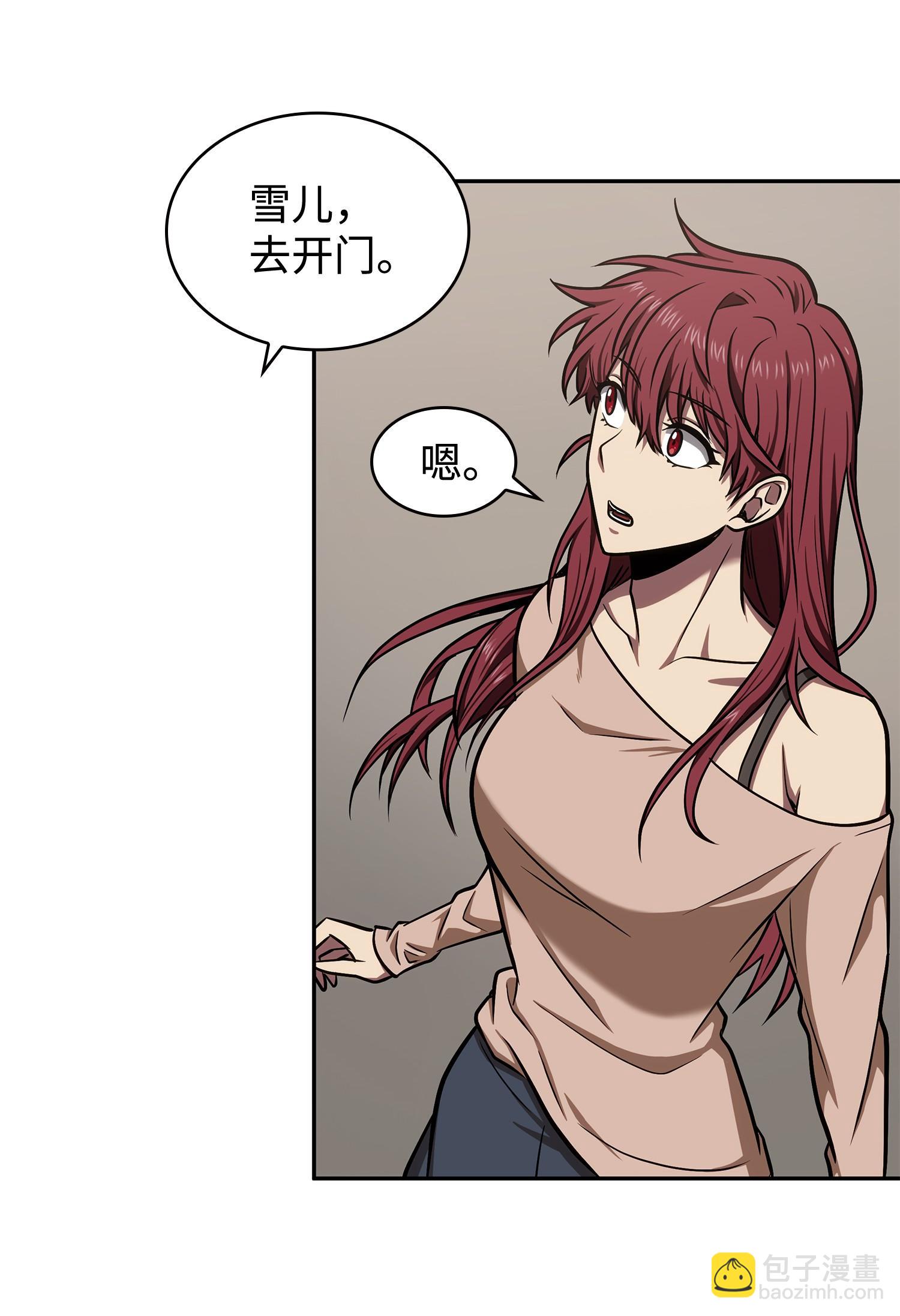 235 回归70