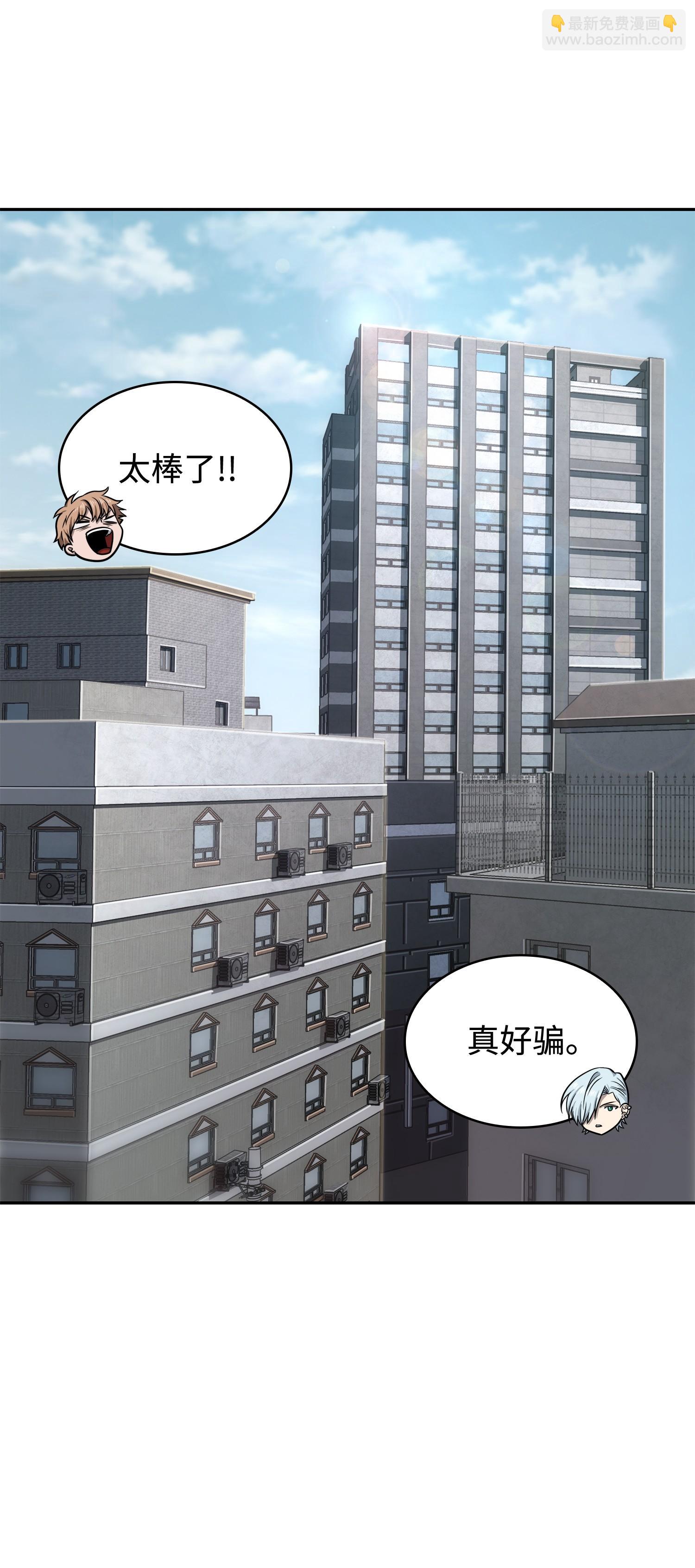 235 回归73
