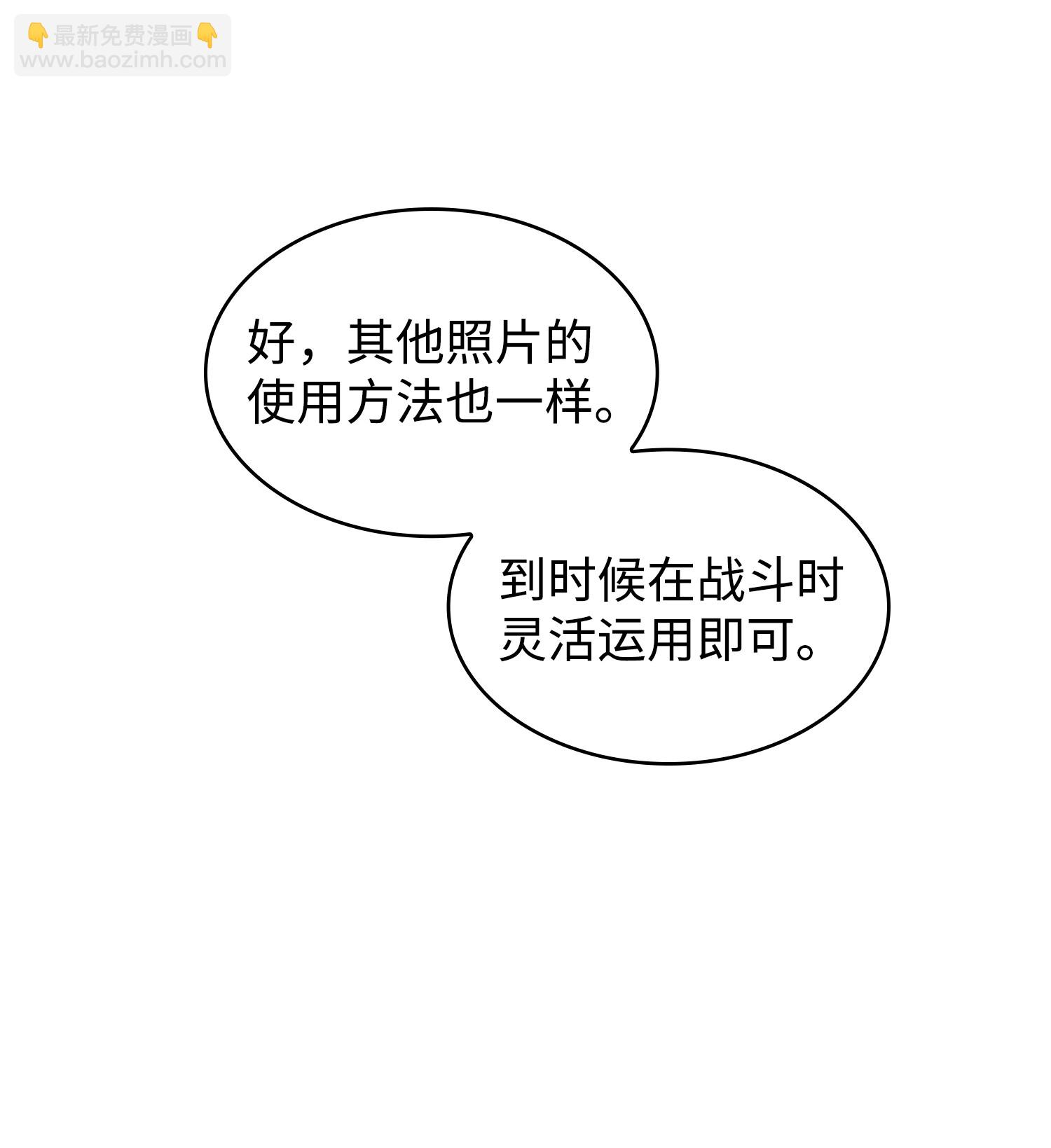 236 真实场景61