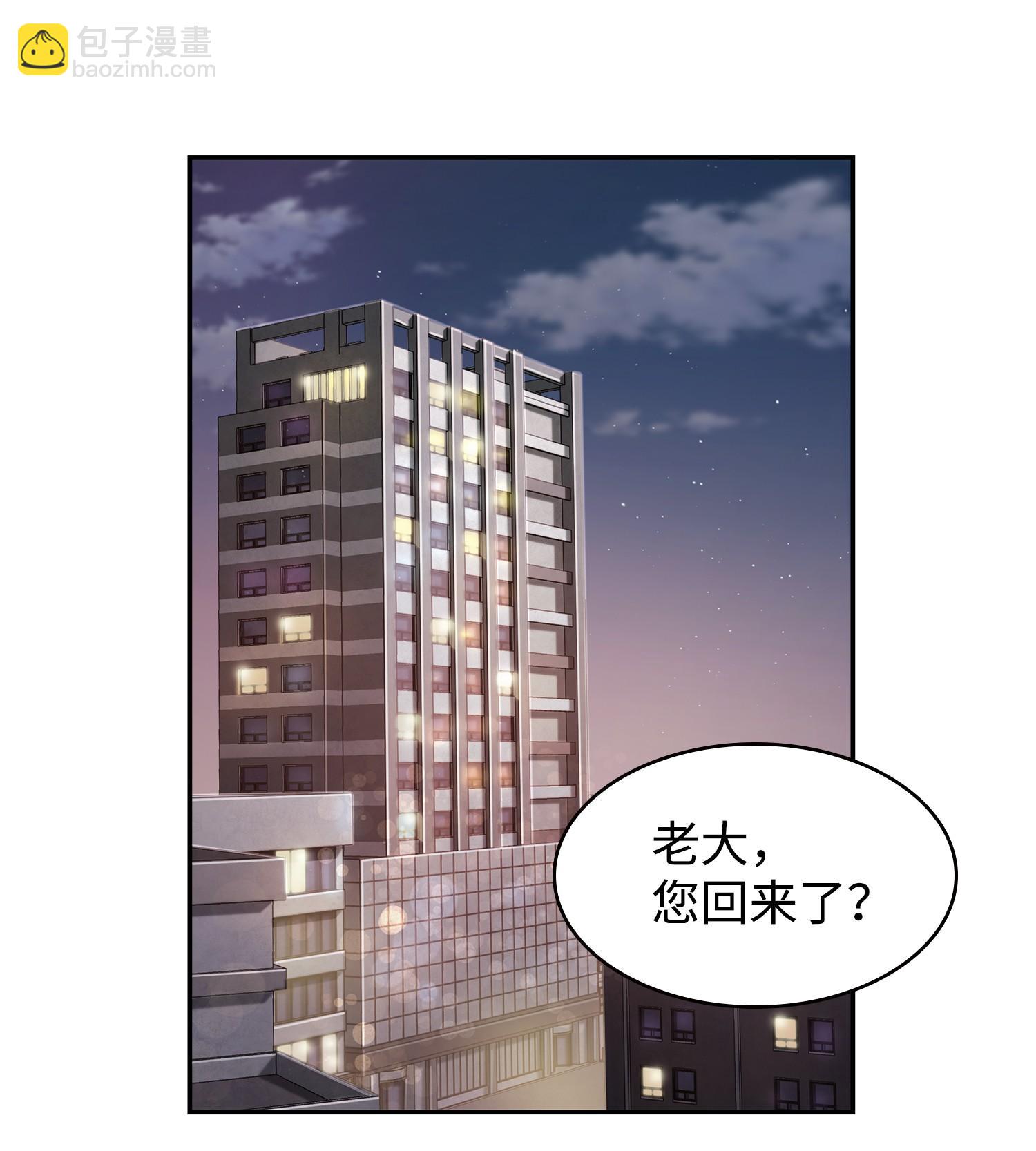 236 真实场景66