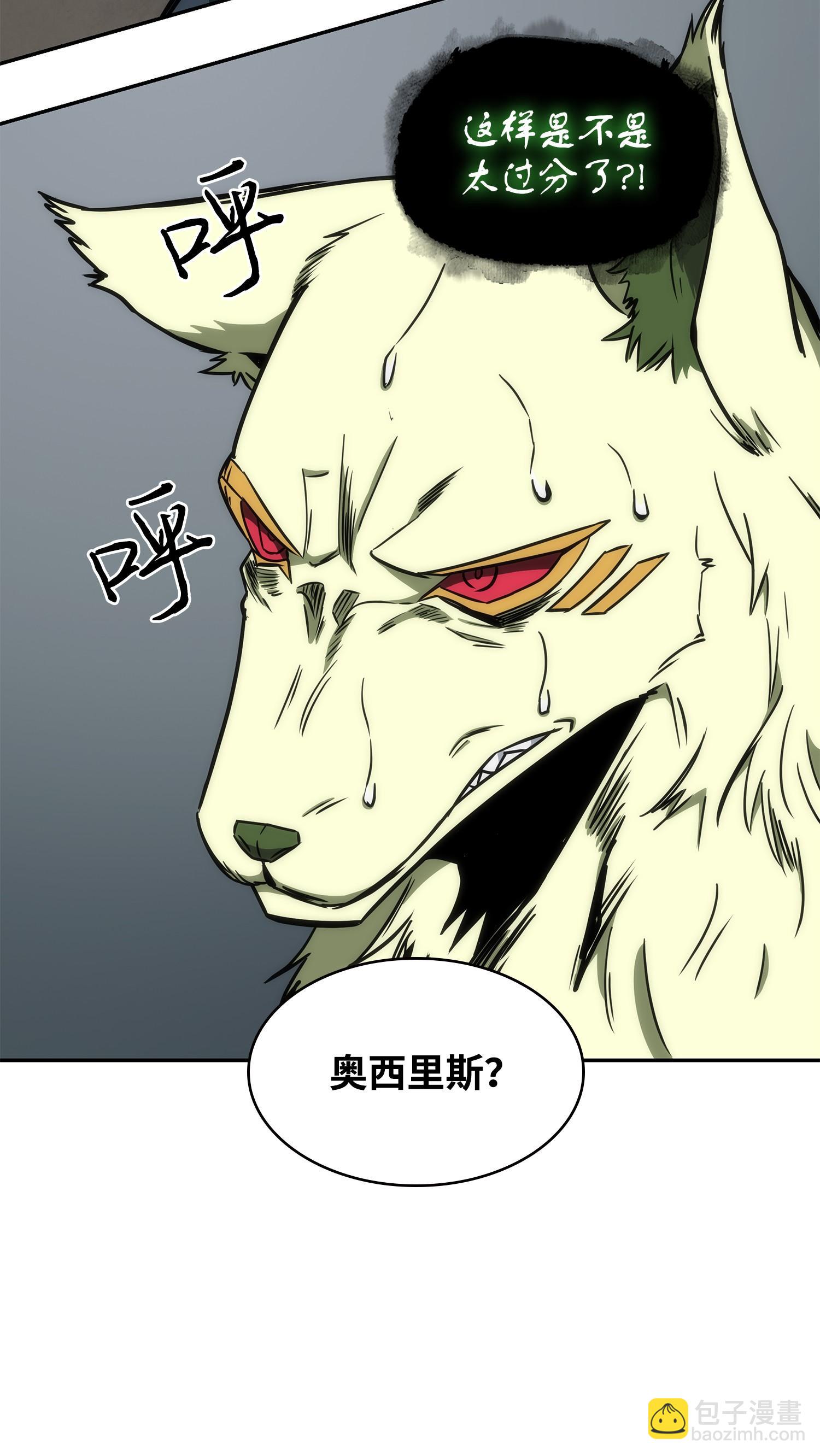 236 真实场景69