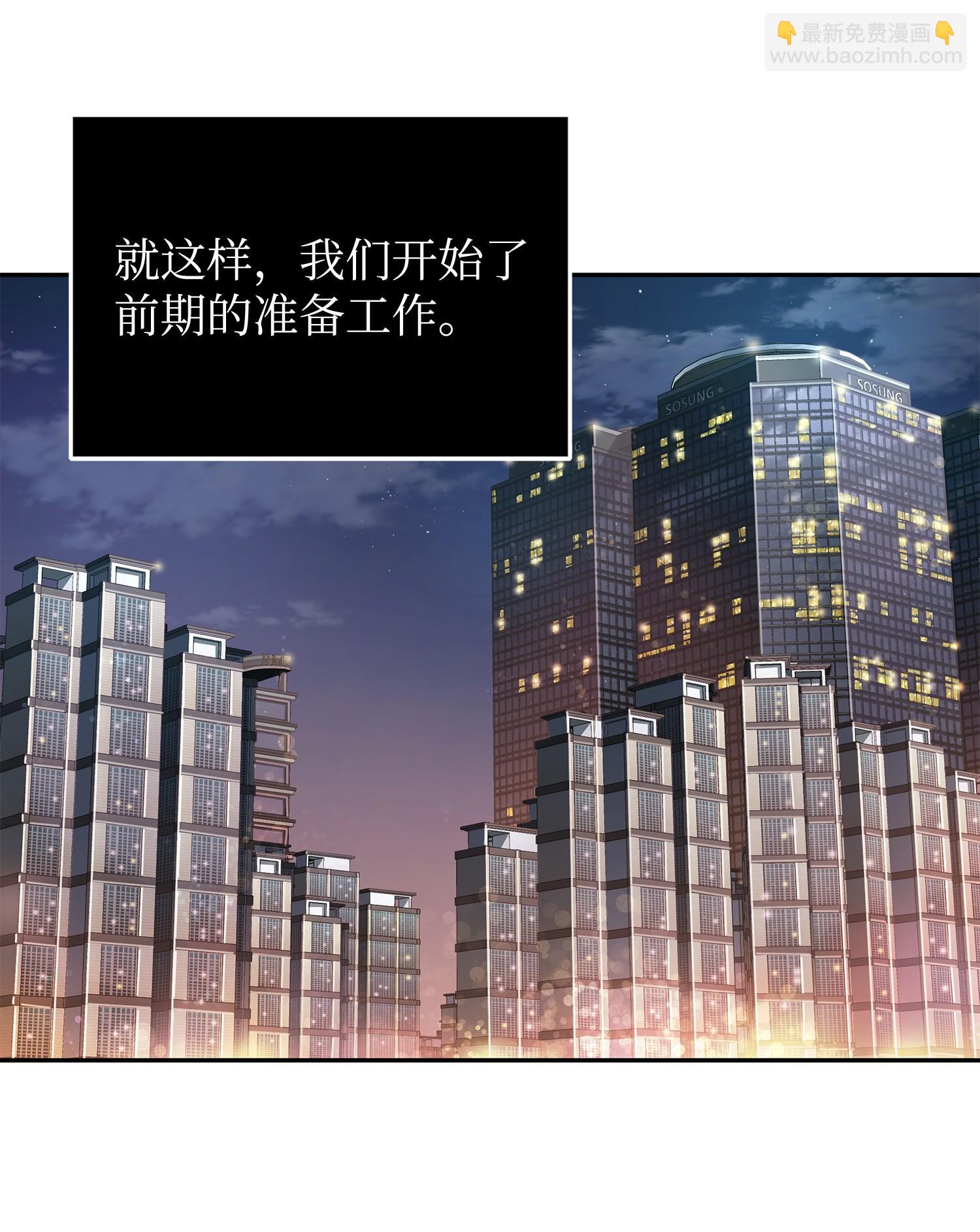 237 丹的苦恼30