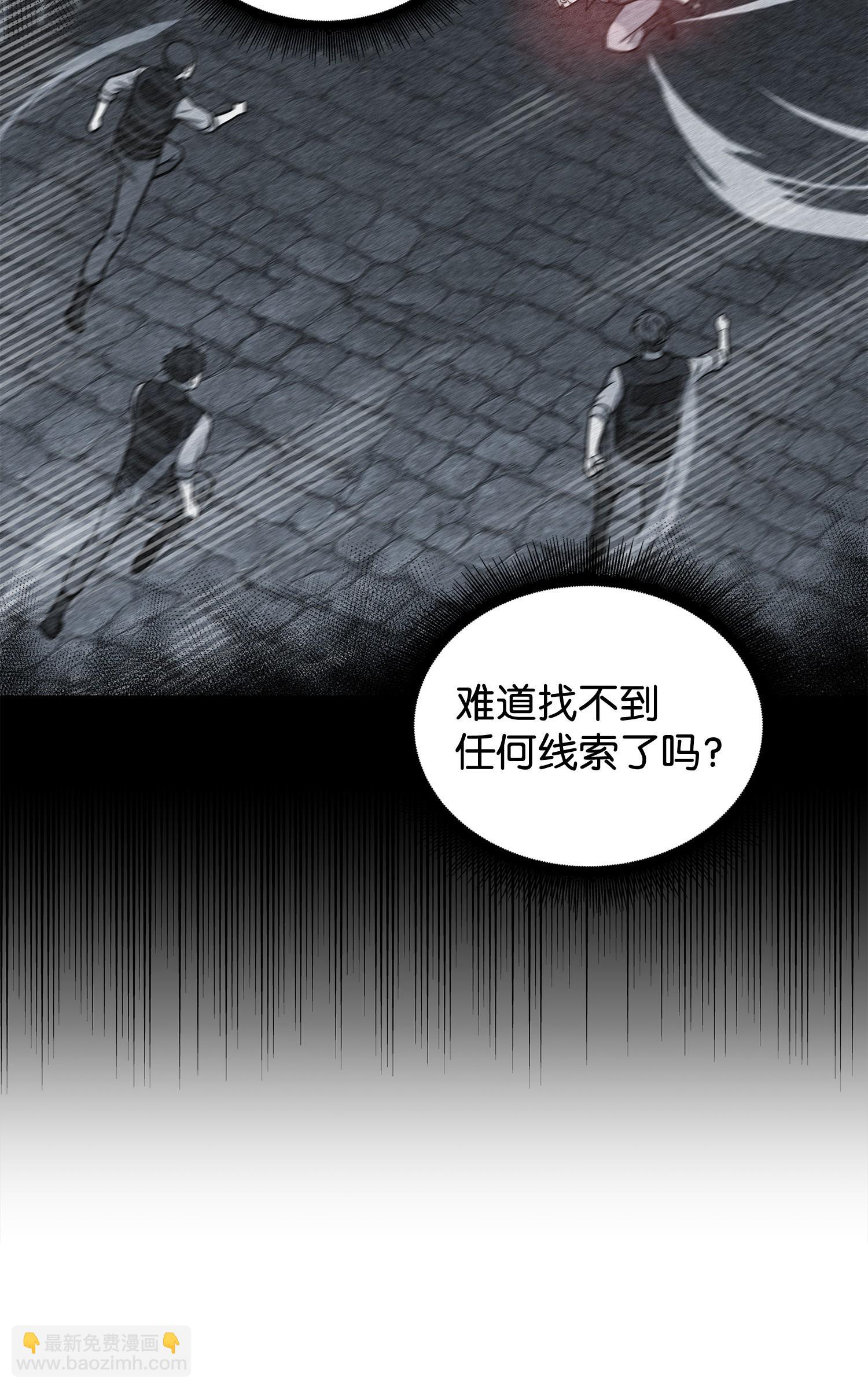 237 丹的苦恼63