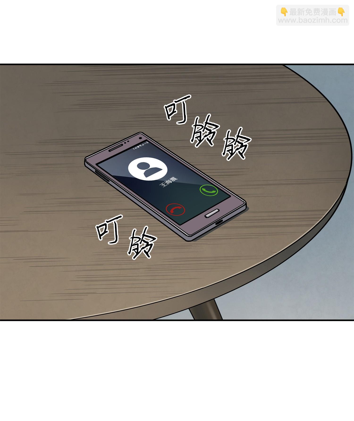 238 古墓惊现13