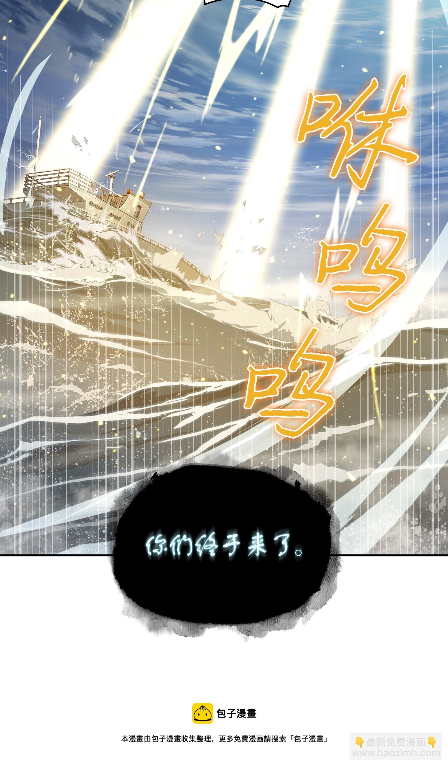 239 骚动不安12