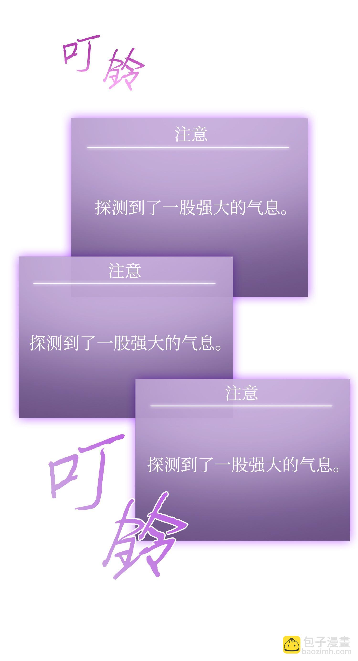 239 骚动不安13
