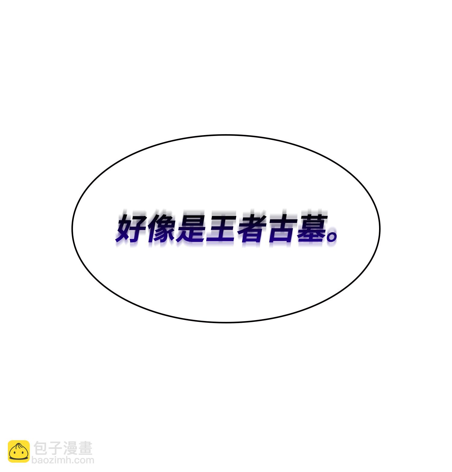 239 骚动不安19