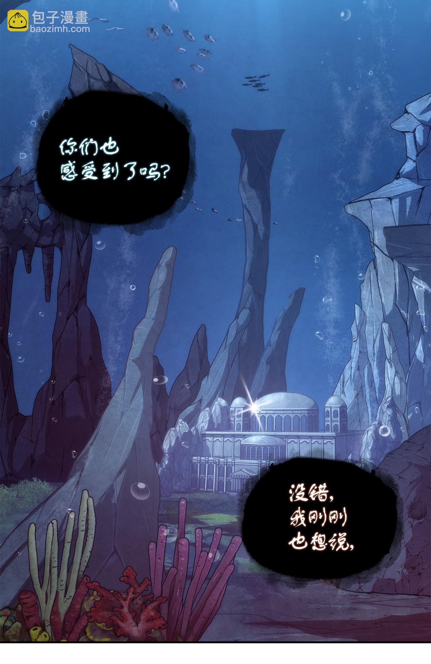 239 骚动不安2