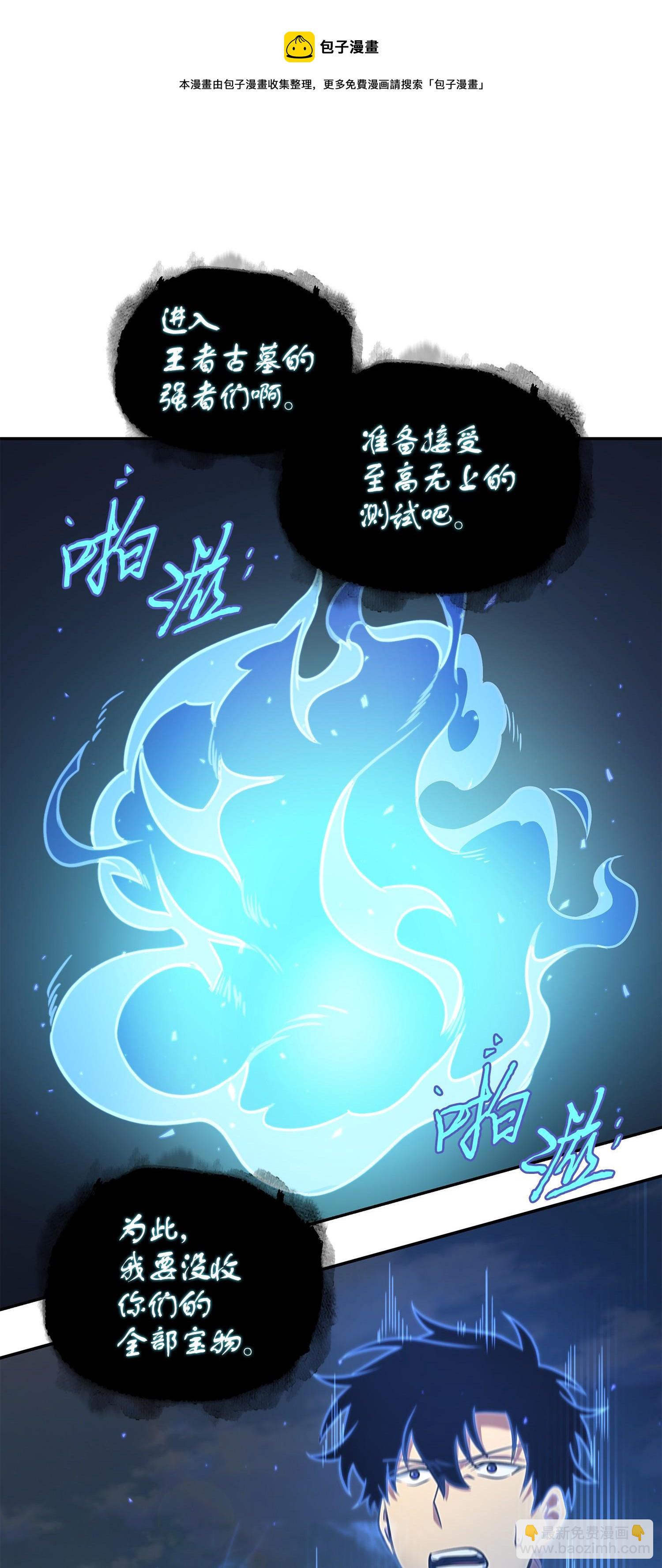 239 骚动不安28