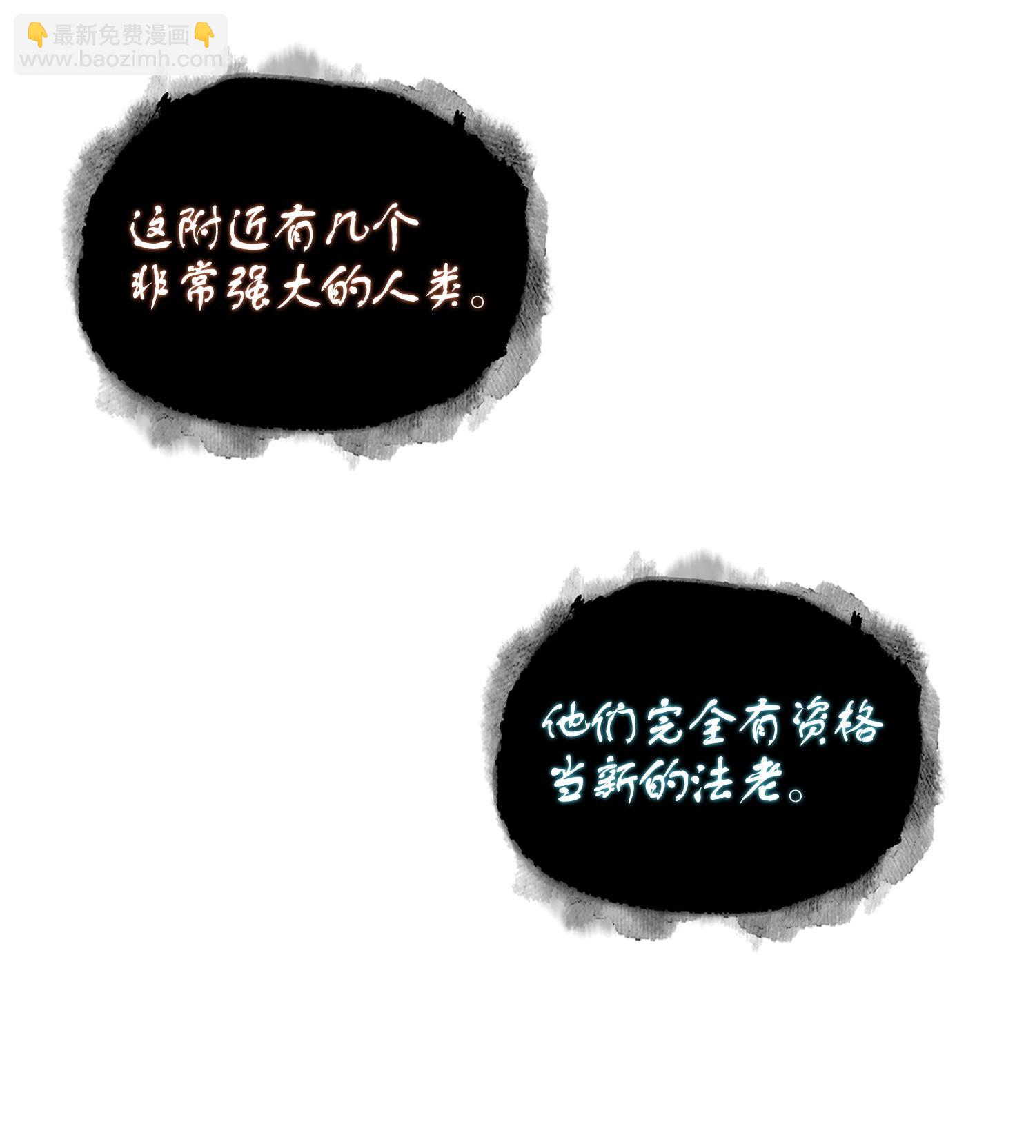239 骚动不安3