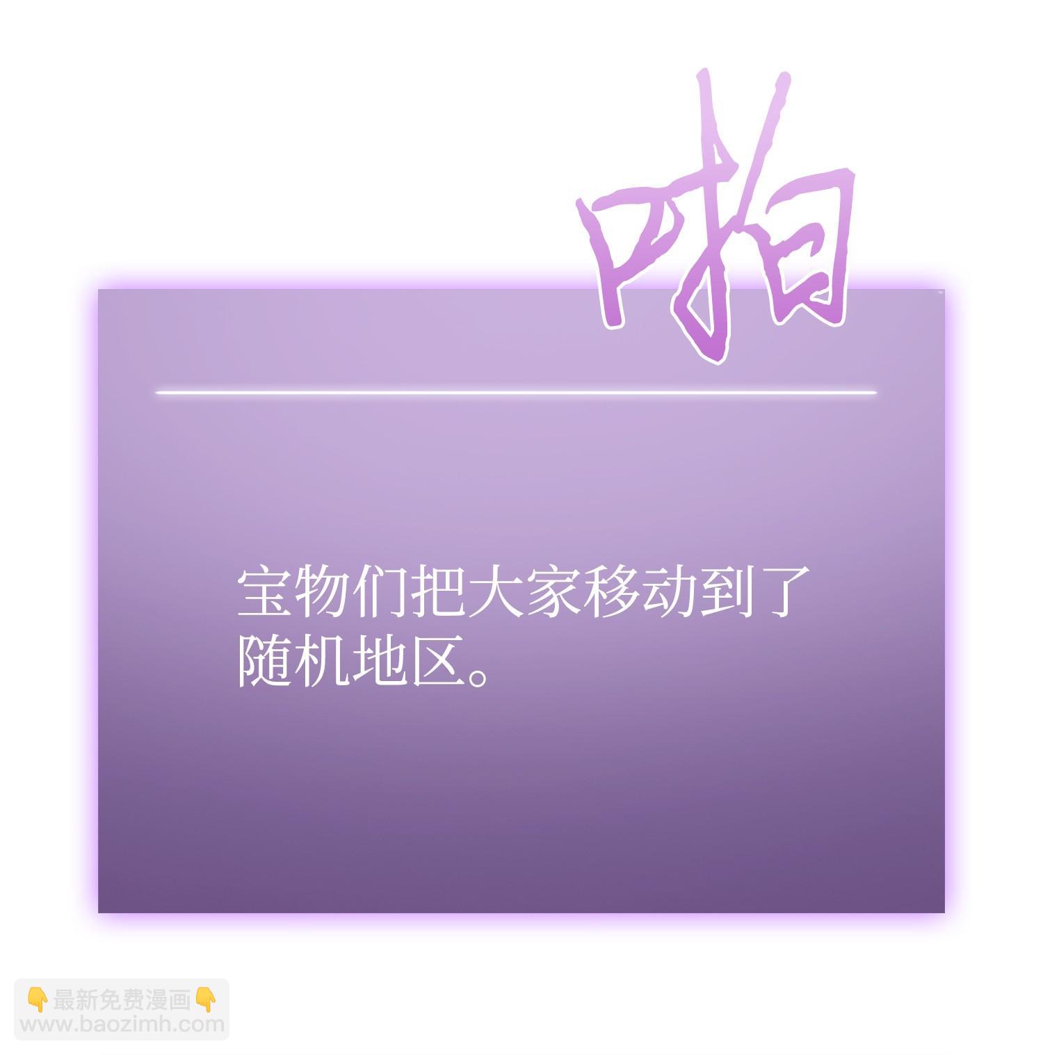 239 骚动不安34