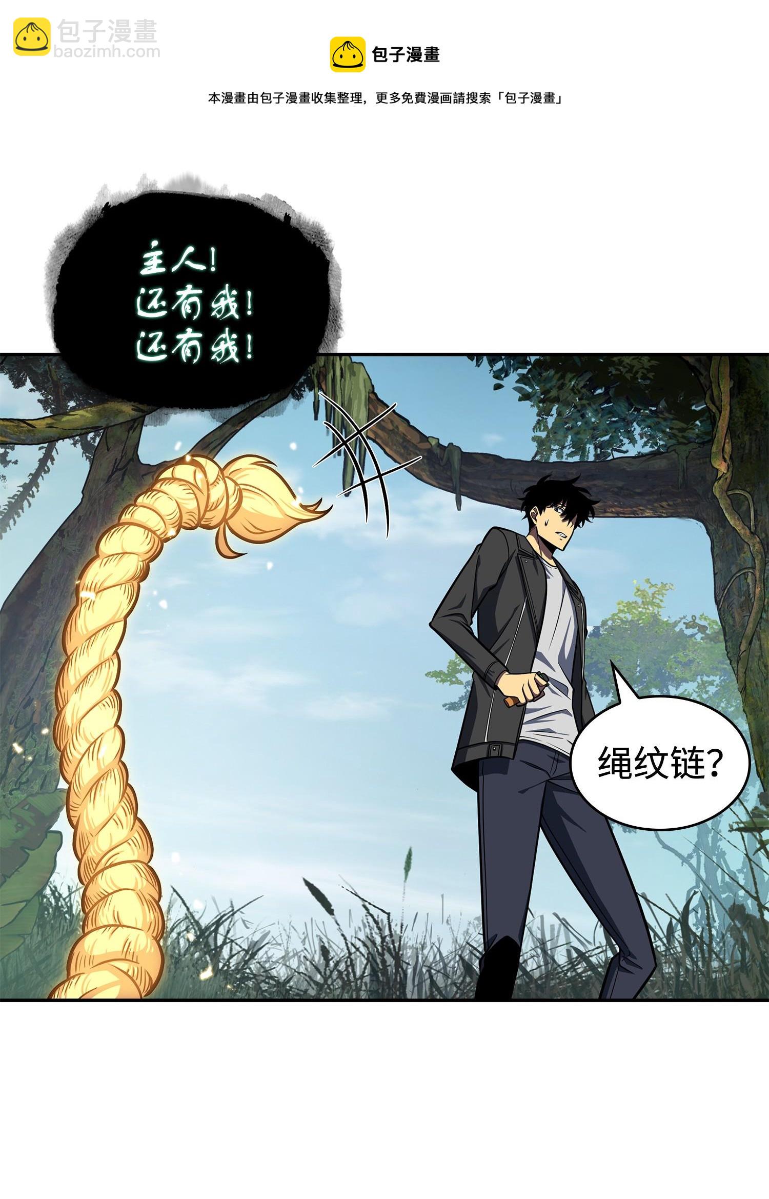 239 骚动不安40