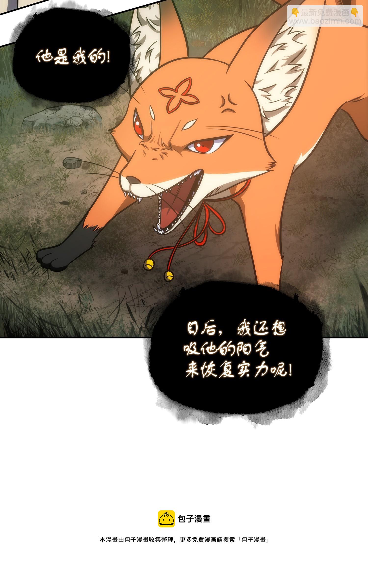 239 骚动不安56