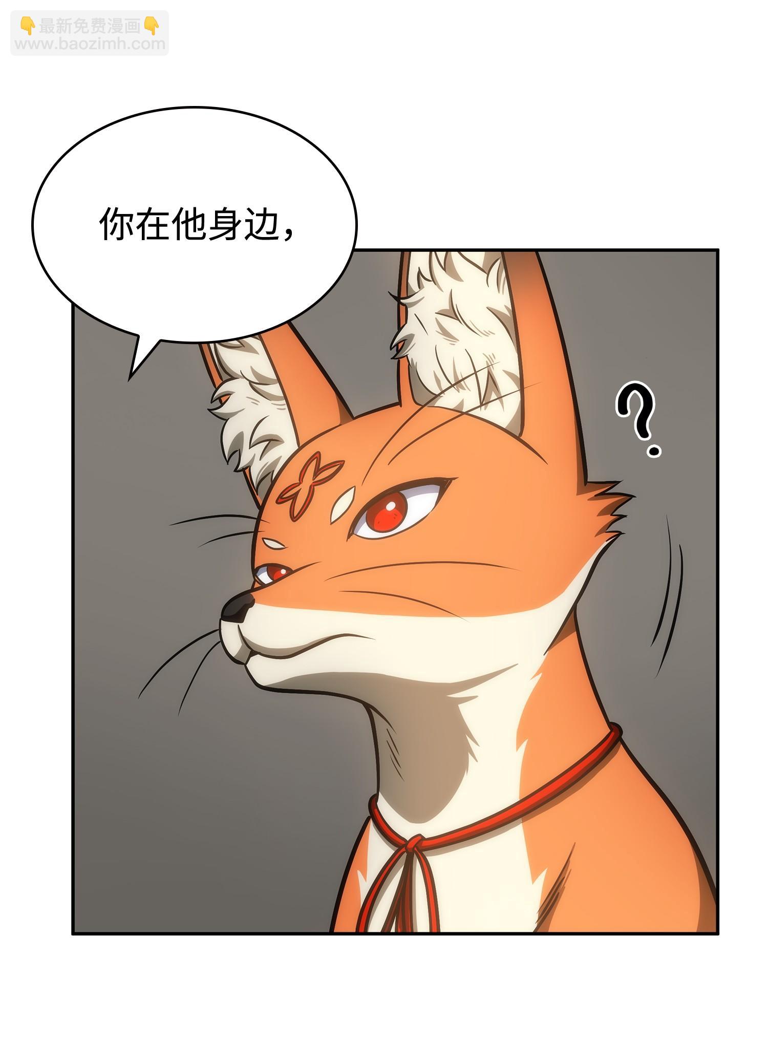 239 骚动不安58
